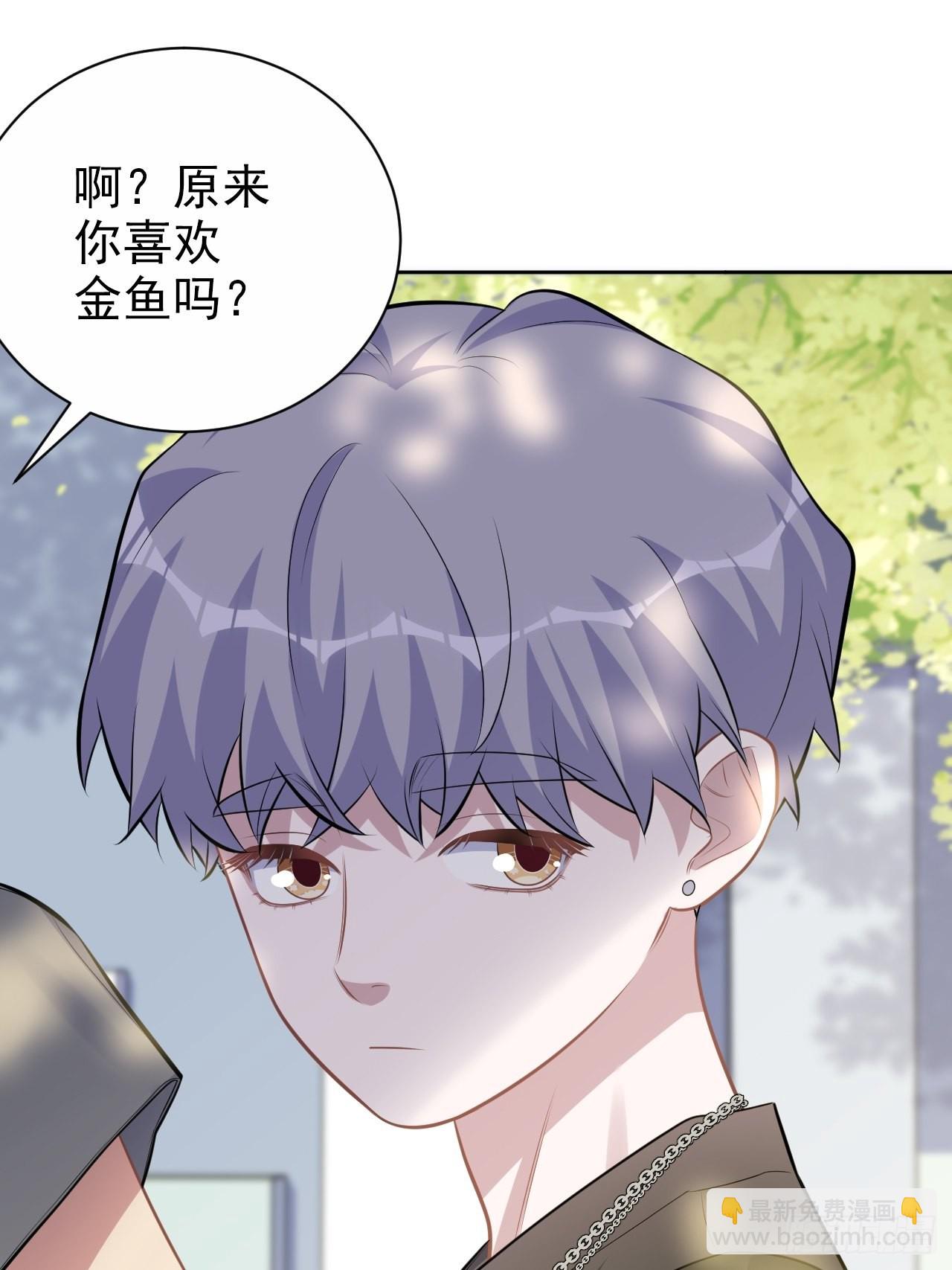 外传20-第245话