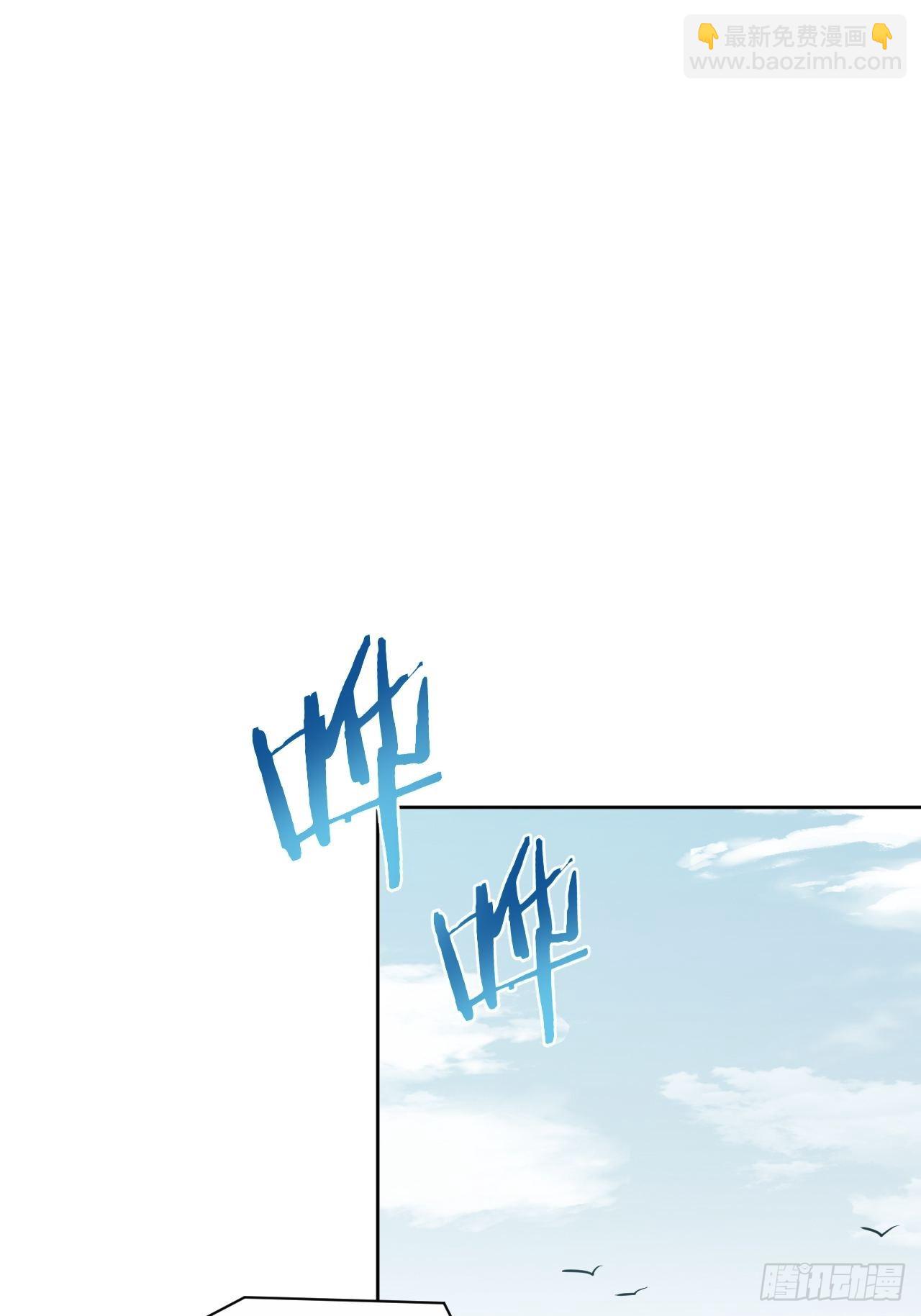 外传20-第245话