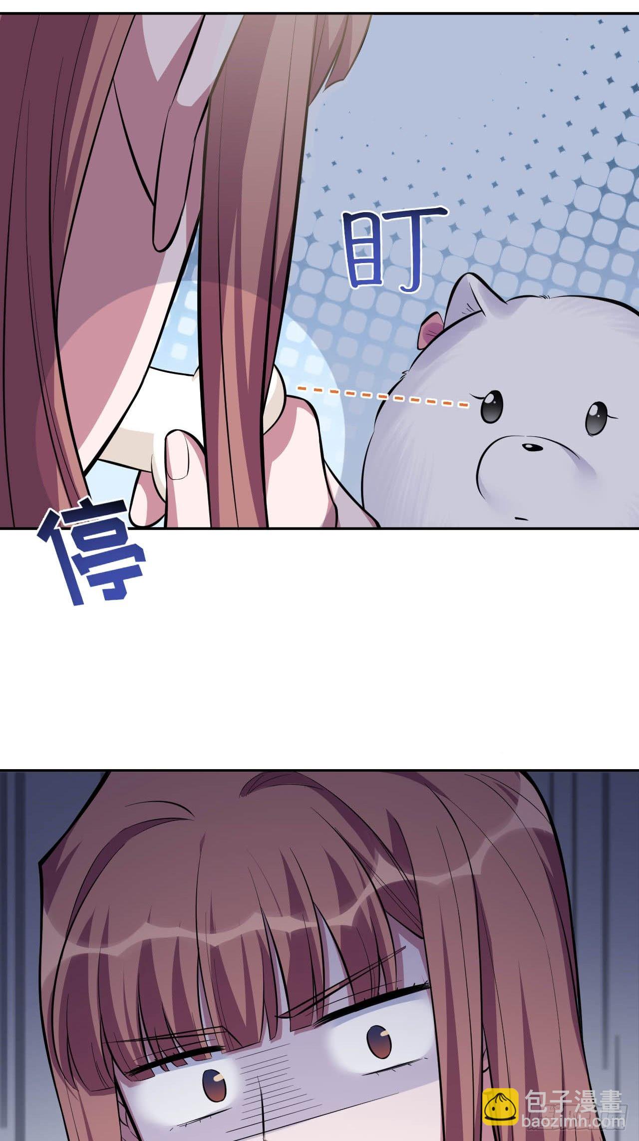 29.此可非彼柯-第31话
