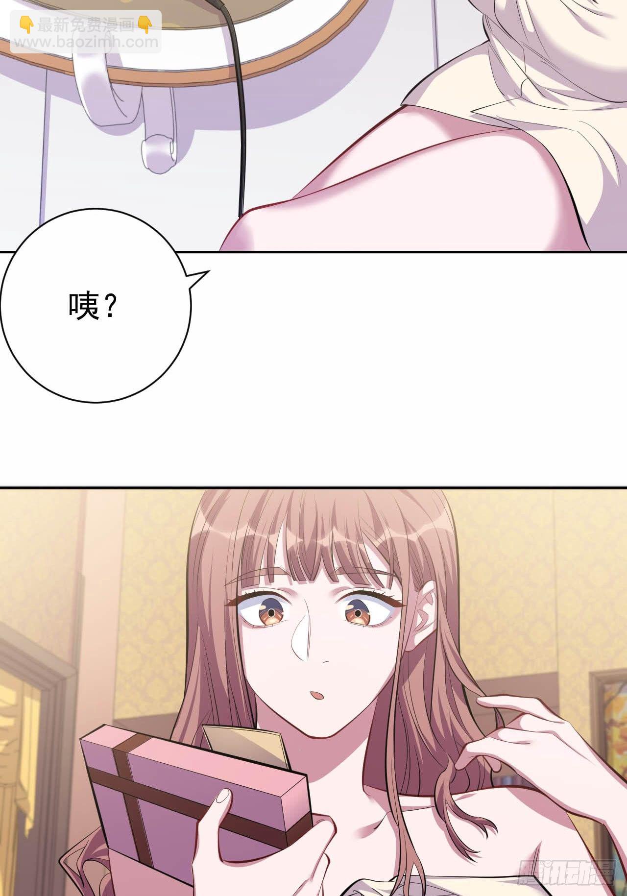 29.此可非彼柯-第31话