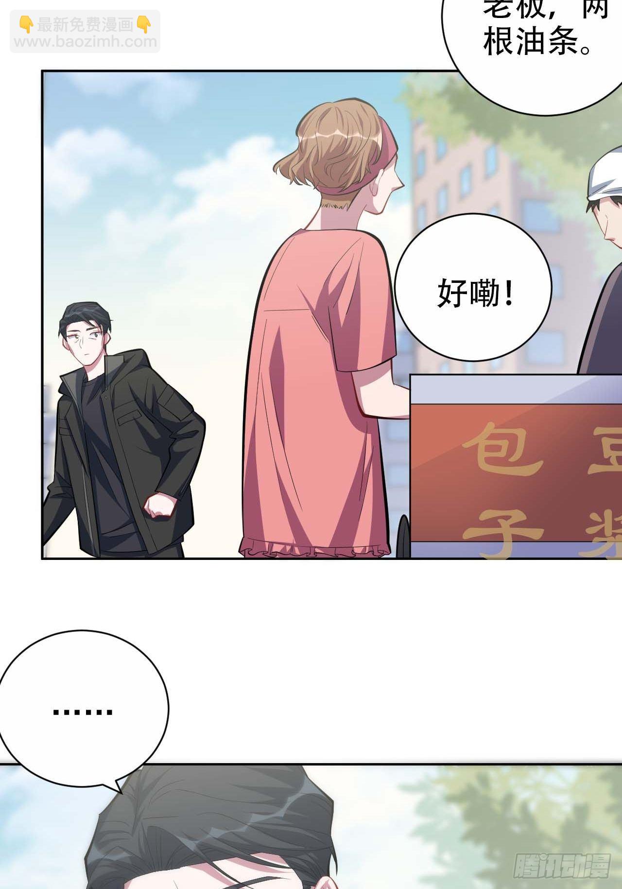 31.球球走丢了-第33话