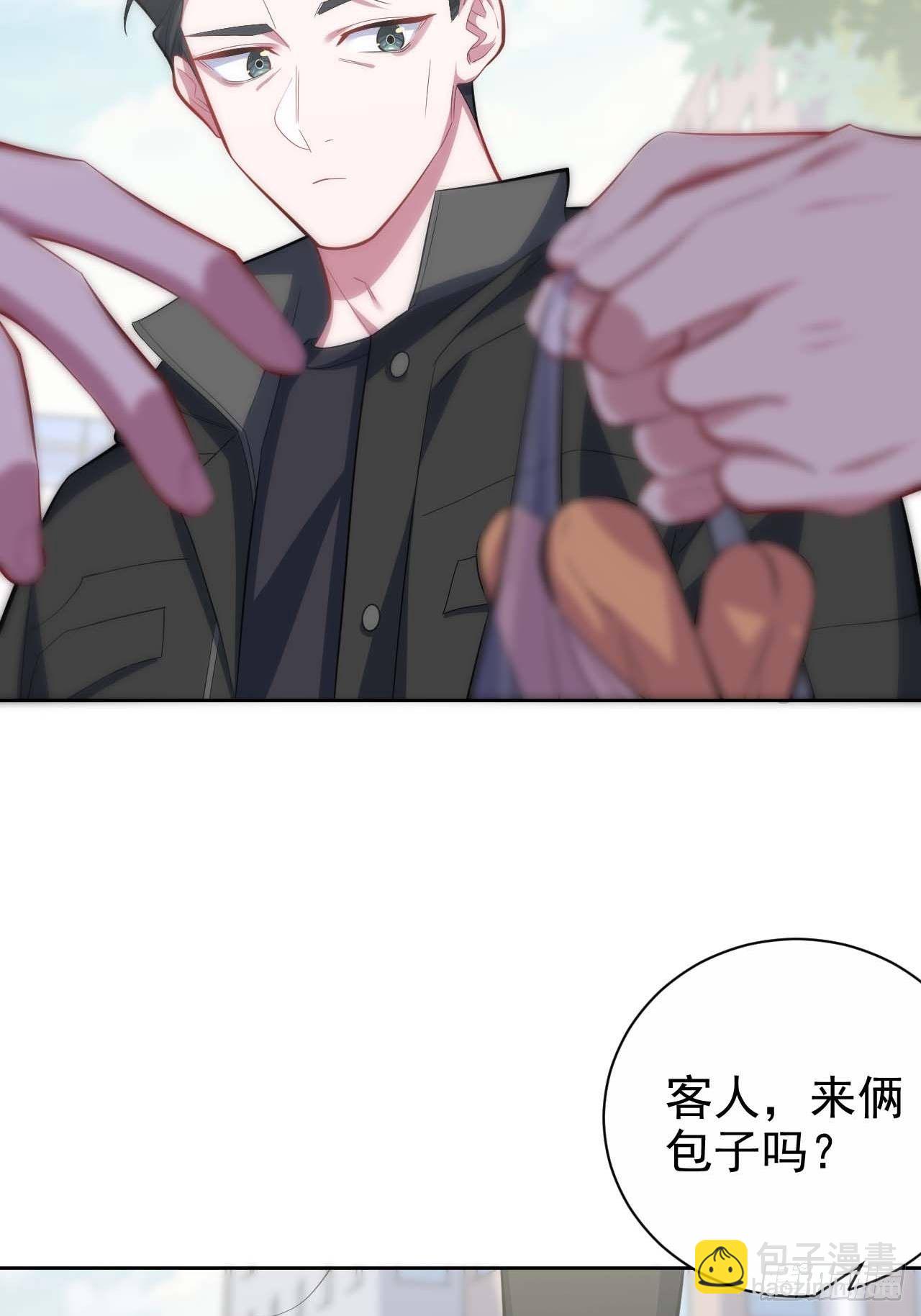 31.球球走丢了-第33话