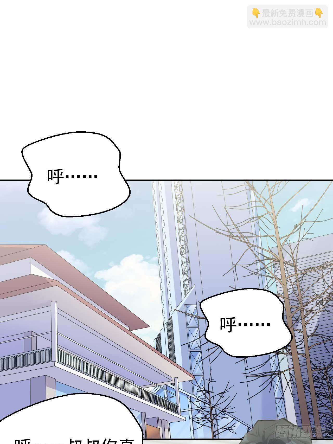 31.球球走丢了-第33话