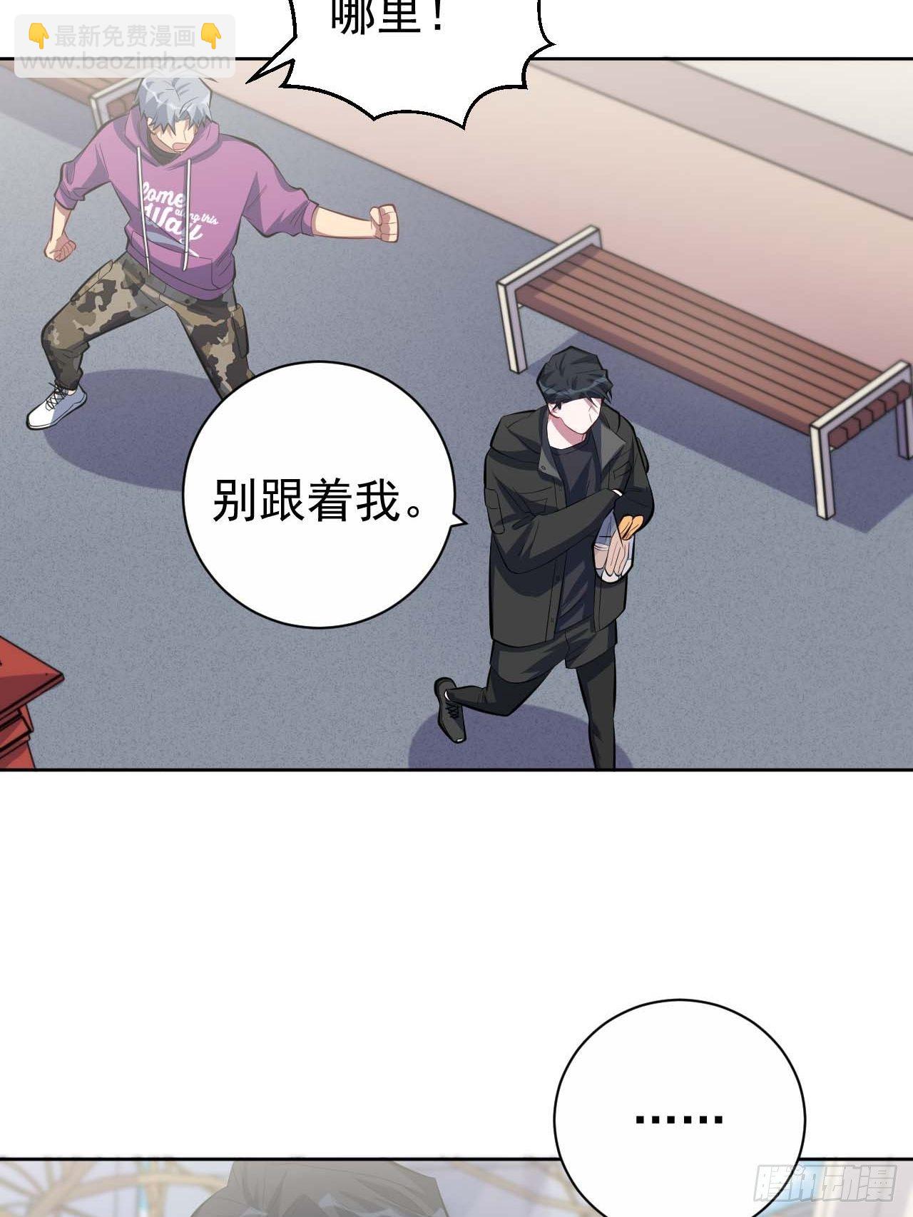 31.球球走丢了-第33话