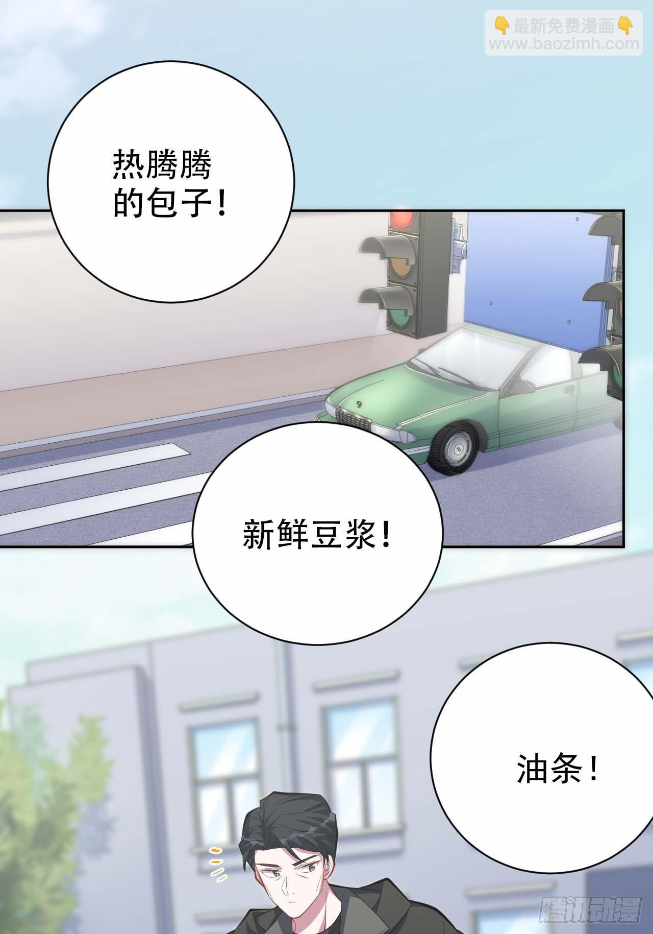31.球球走丢了-第33话