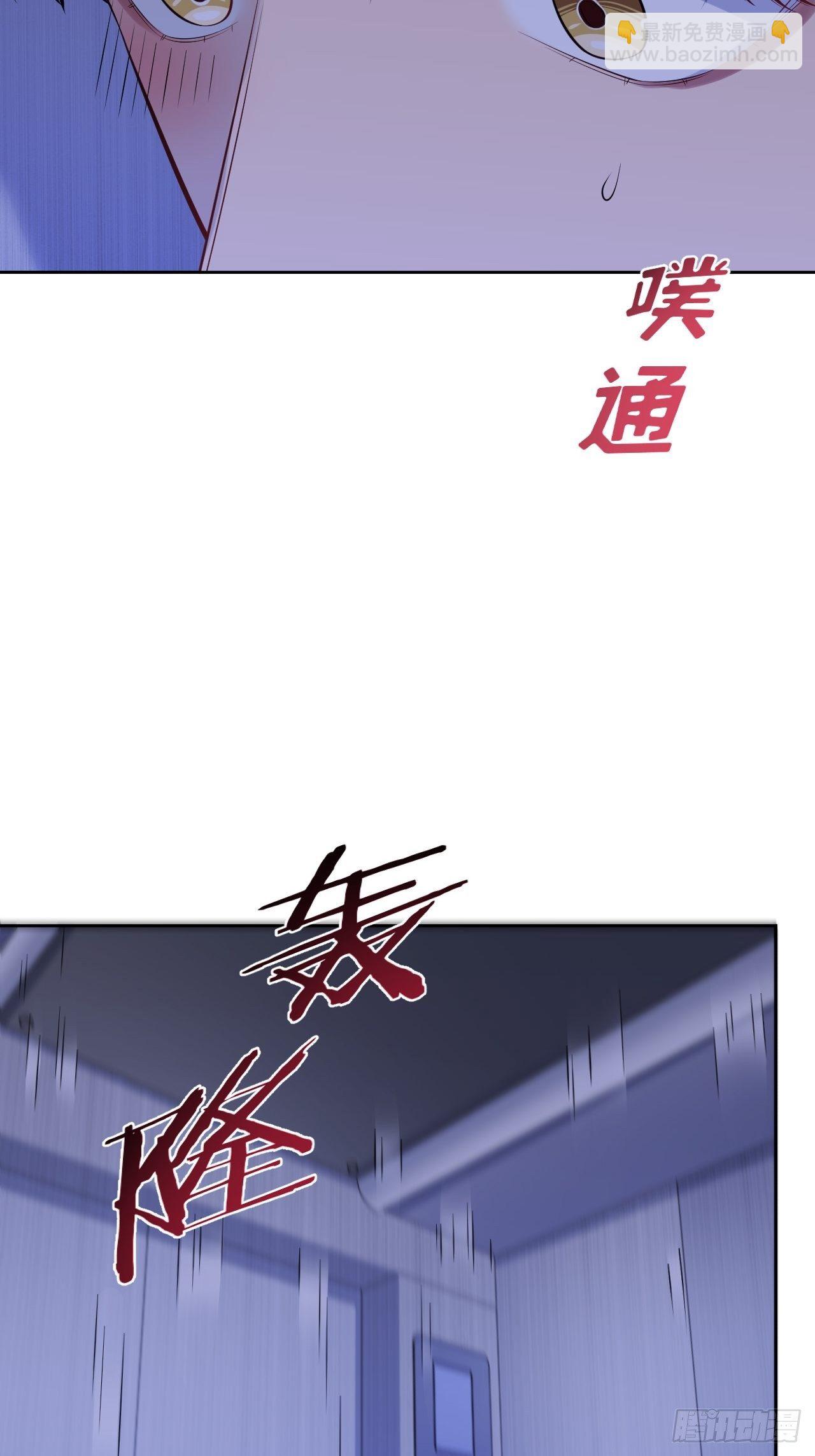 33.就是&hellip;&hellip;这样-第35话