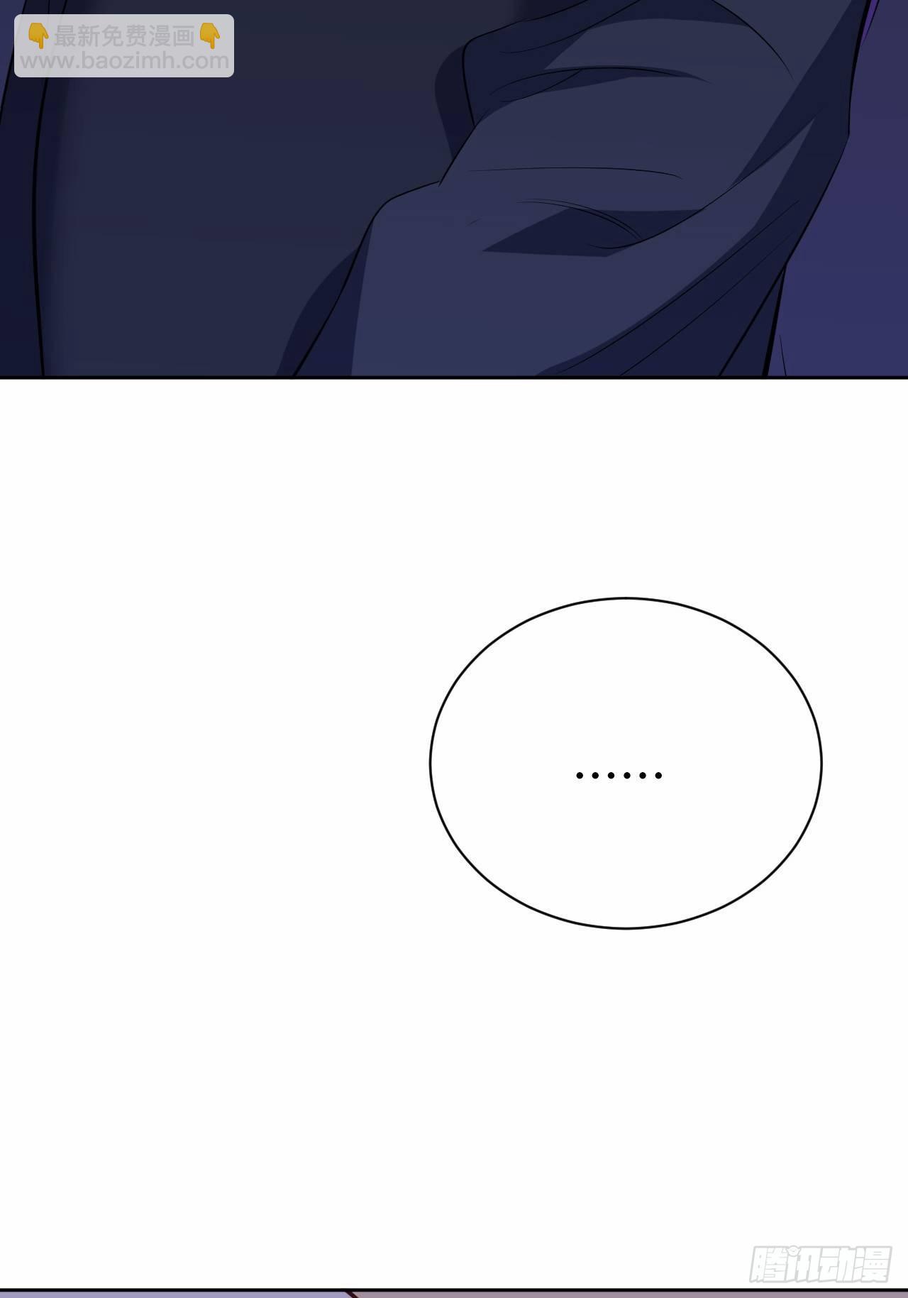 33.就是&hellip;&hellip;这样-第35话