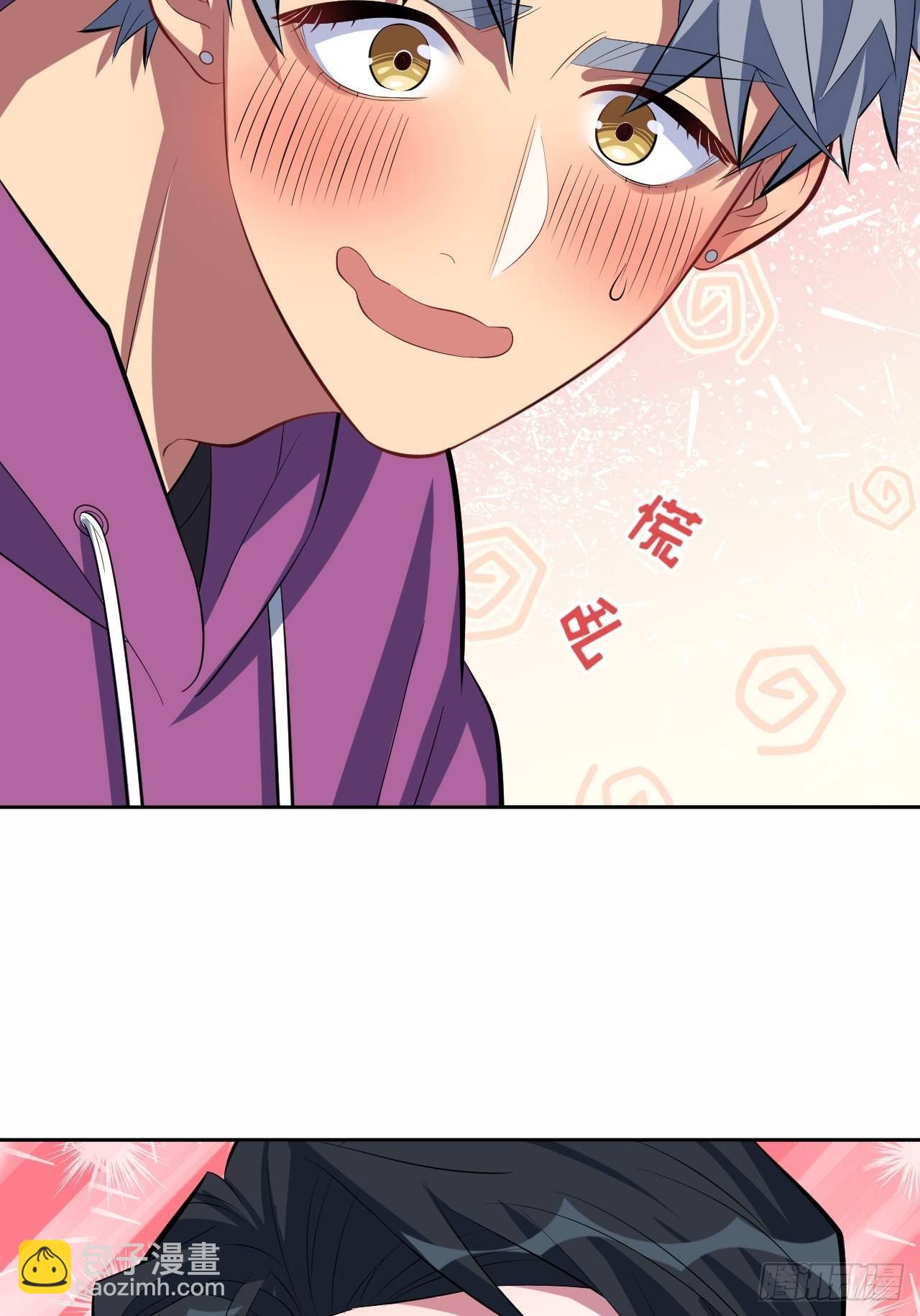 33.就是&hellip;&hellip;这样-第35话