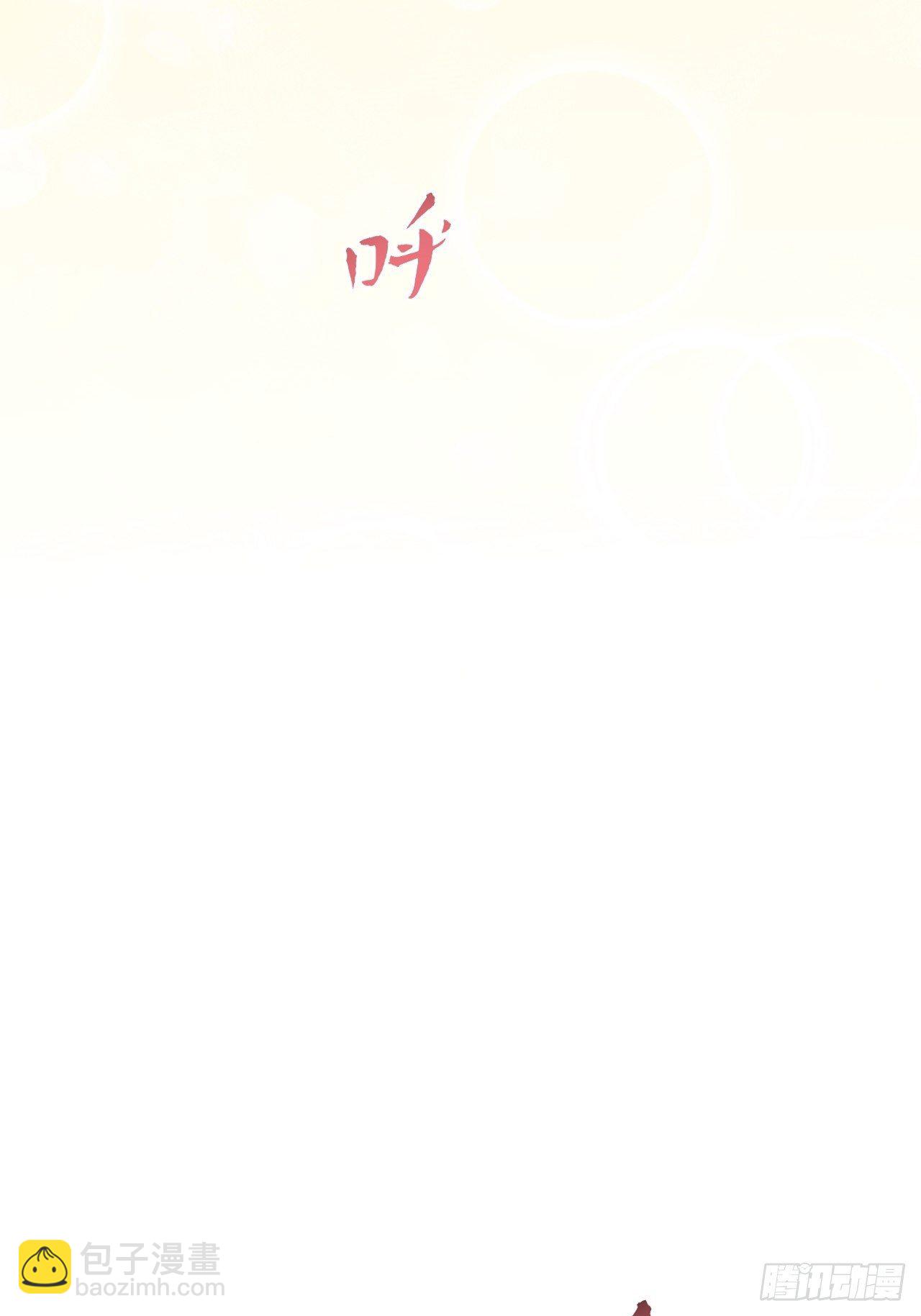 35.我们跑吧-第37话