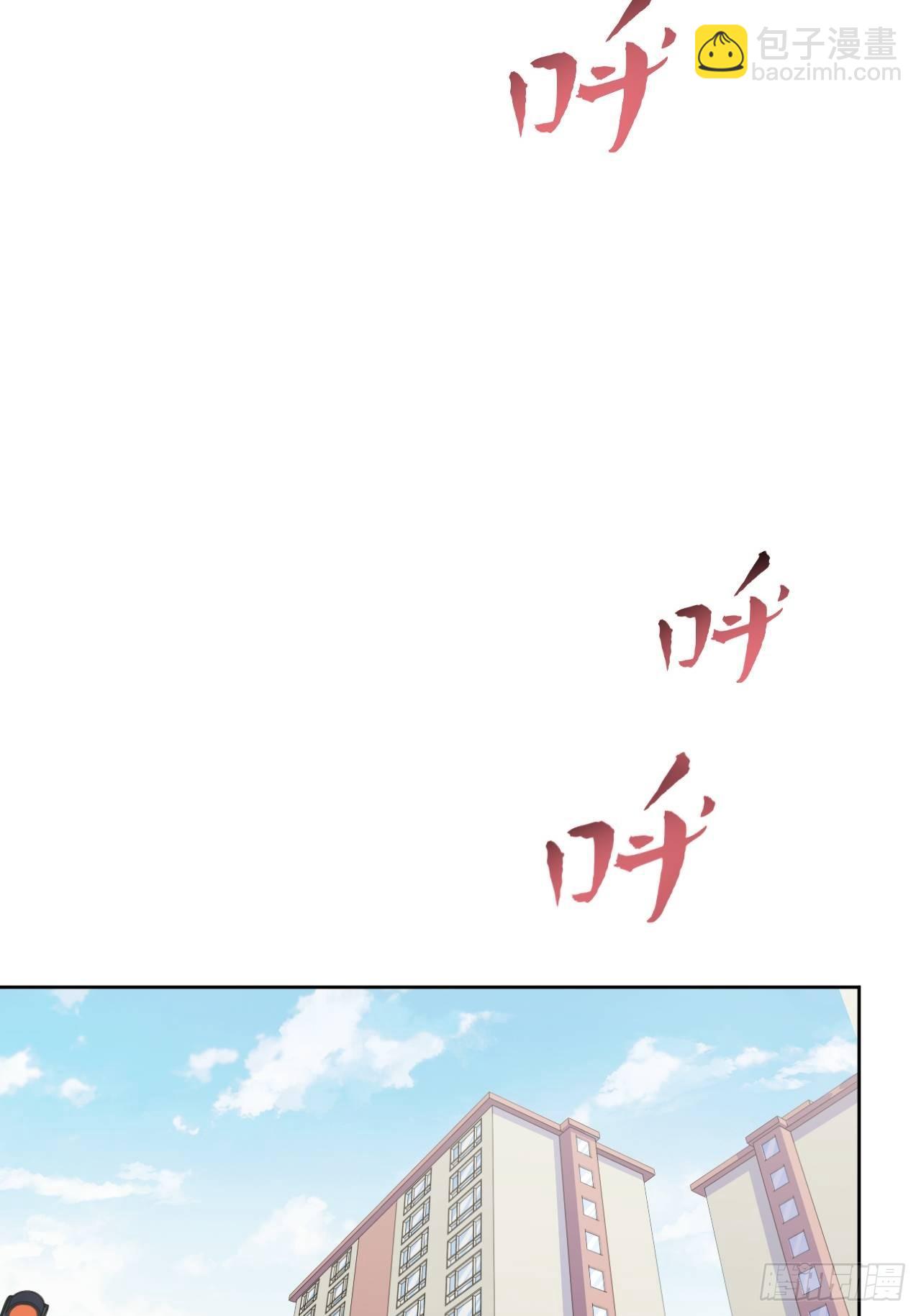 35.我们跑吧-第37话