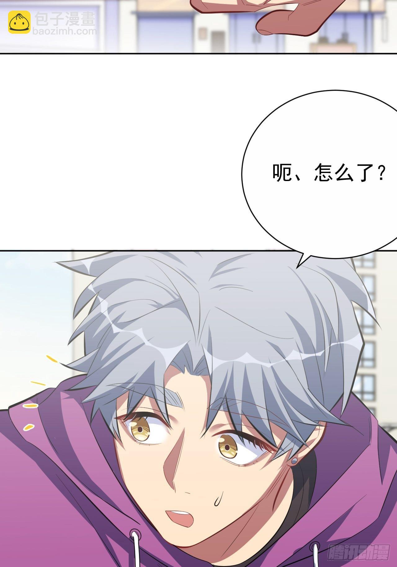 35.我们跑吧-第37话