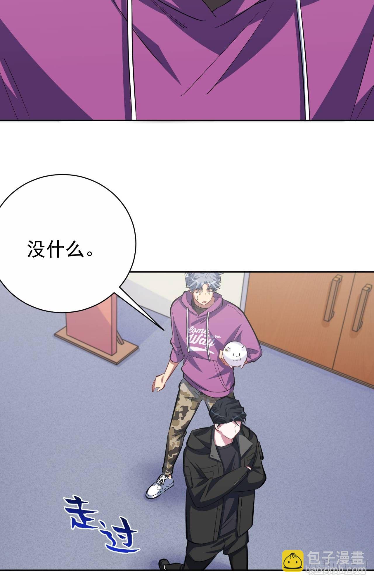 35.我们跑吧-第37话