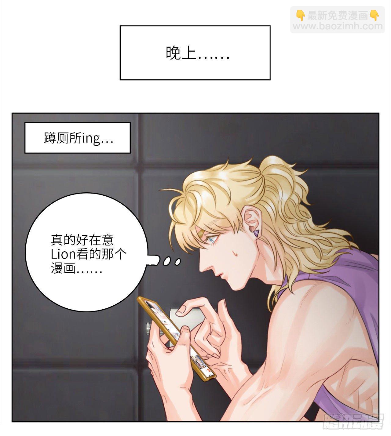 35.我们跑吧-第37话