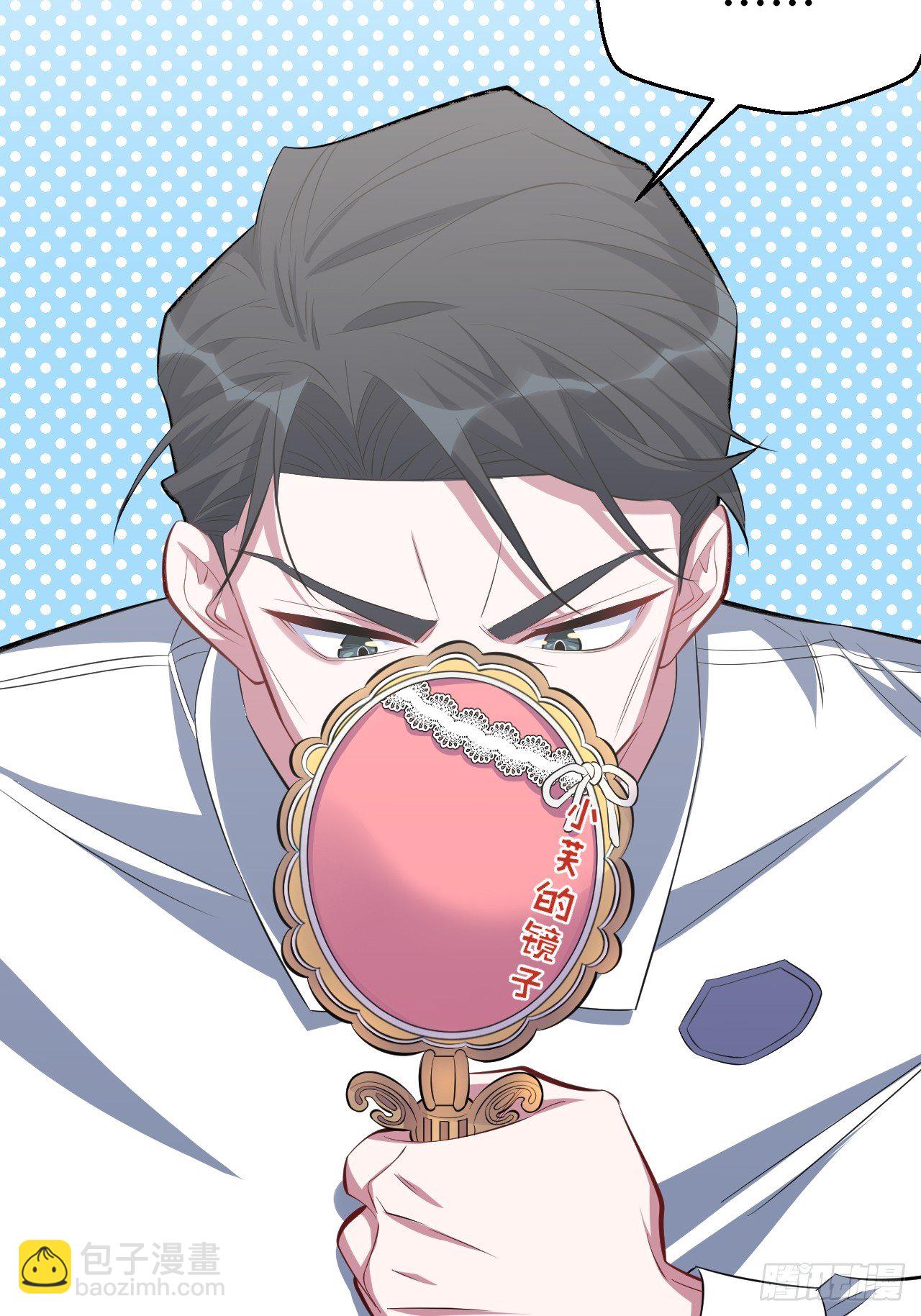37.又一次牙科手术-第39话
