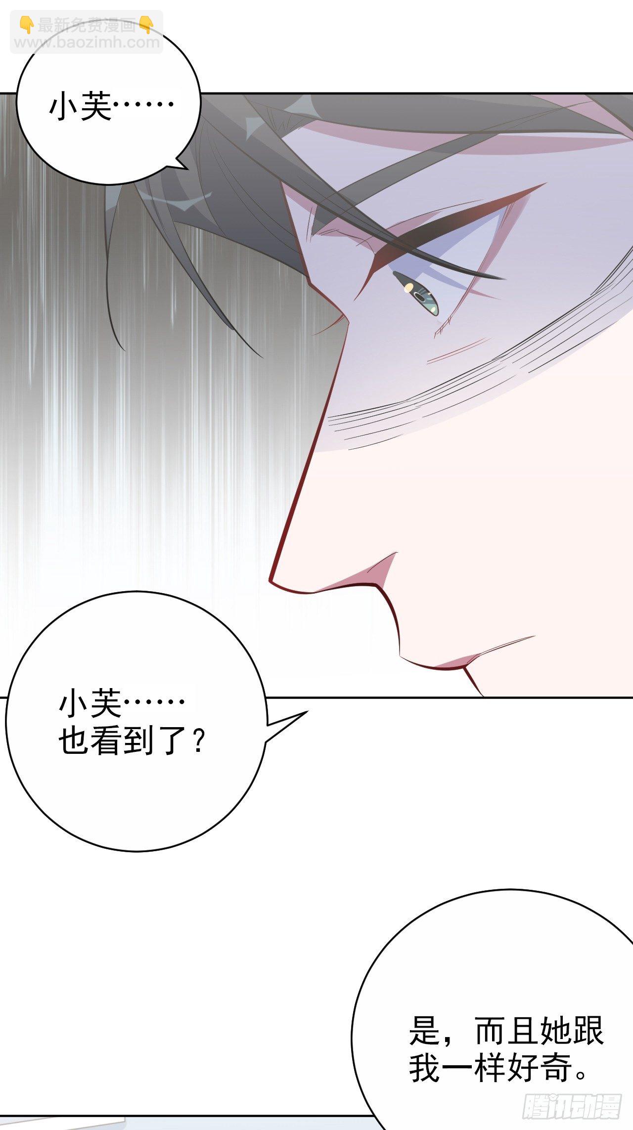 37.又一次牙科手术-第39话