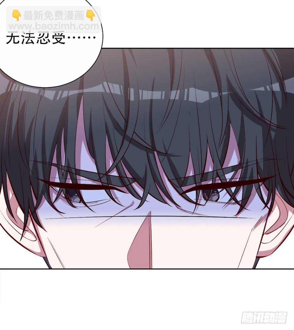 4.被他讨厌的原因(1/3)-第5话