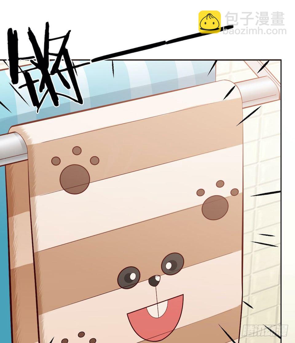 4.被他讨厌的原因(1/3)-第5话