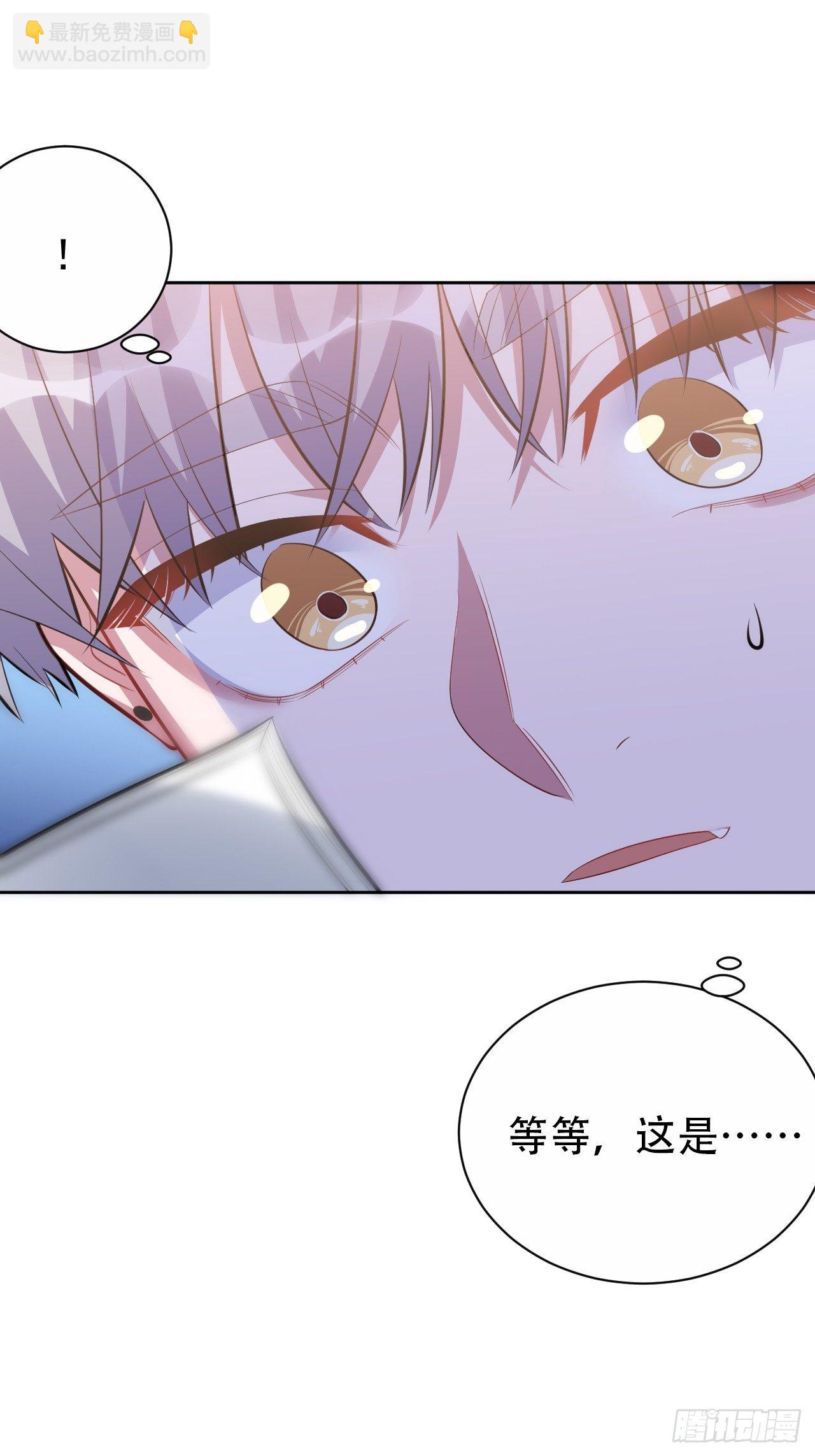 39.死小孩发现了！-第41话