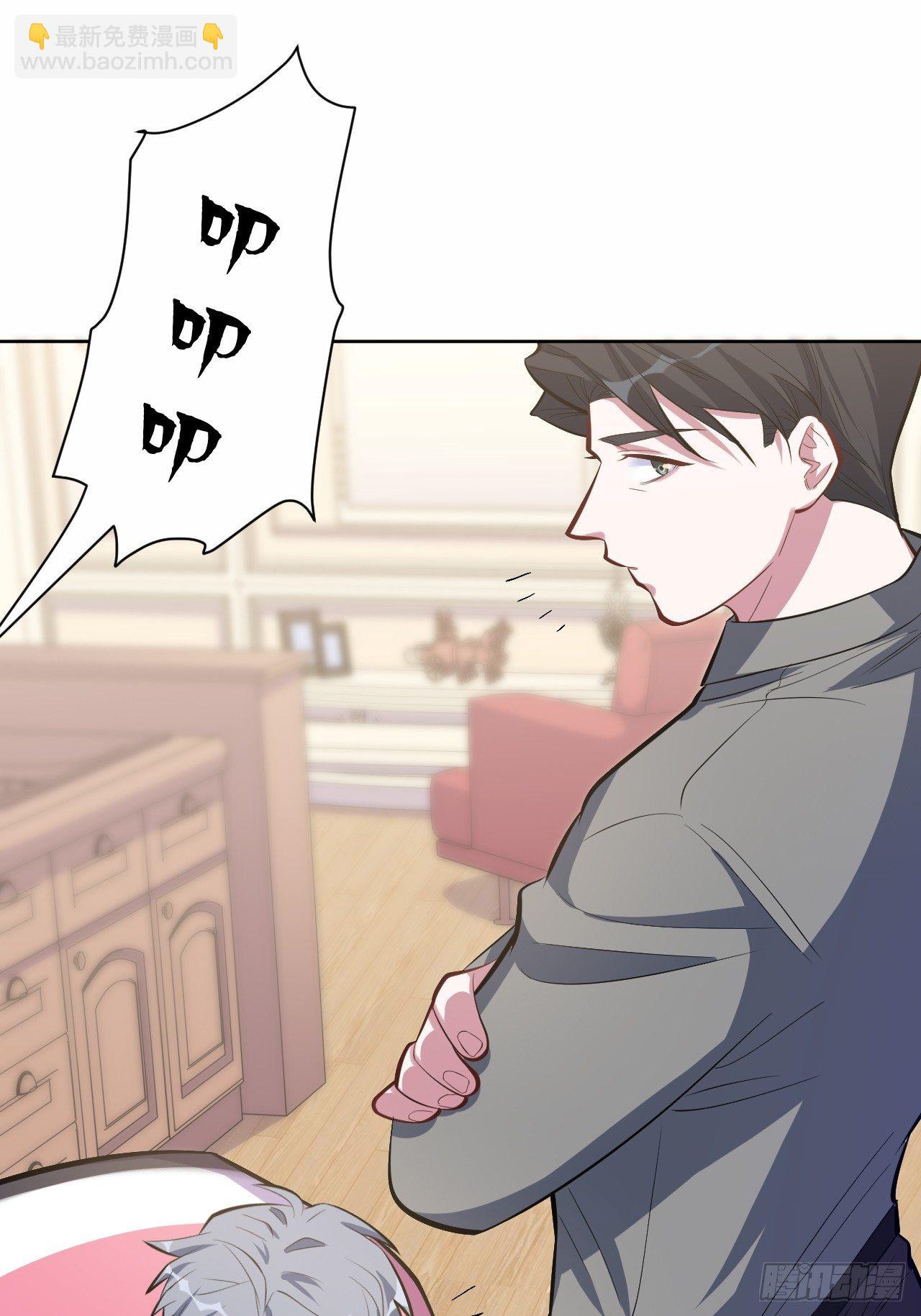 39.死小孩发现了！-第41话