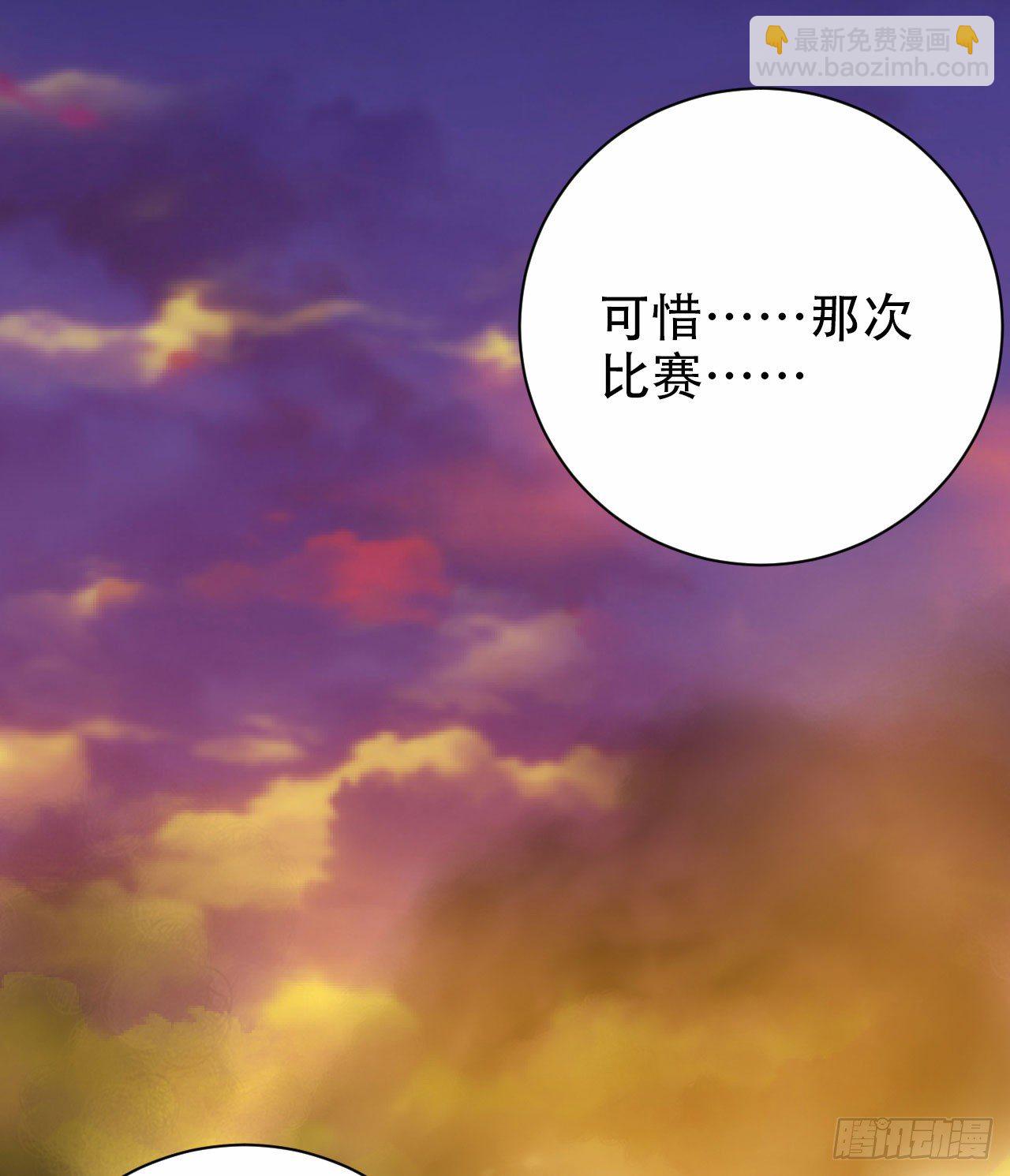 43.知情人-第45话