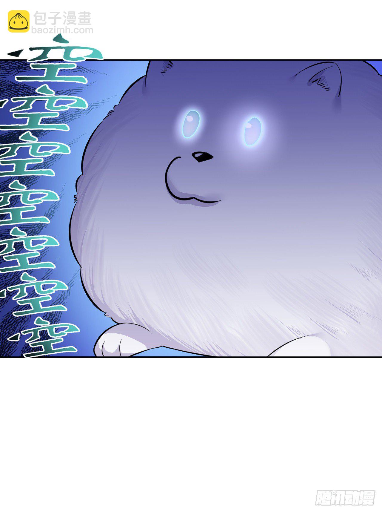 45.睡前运动-第47话