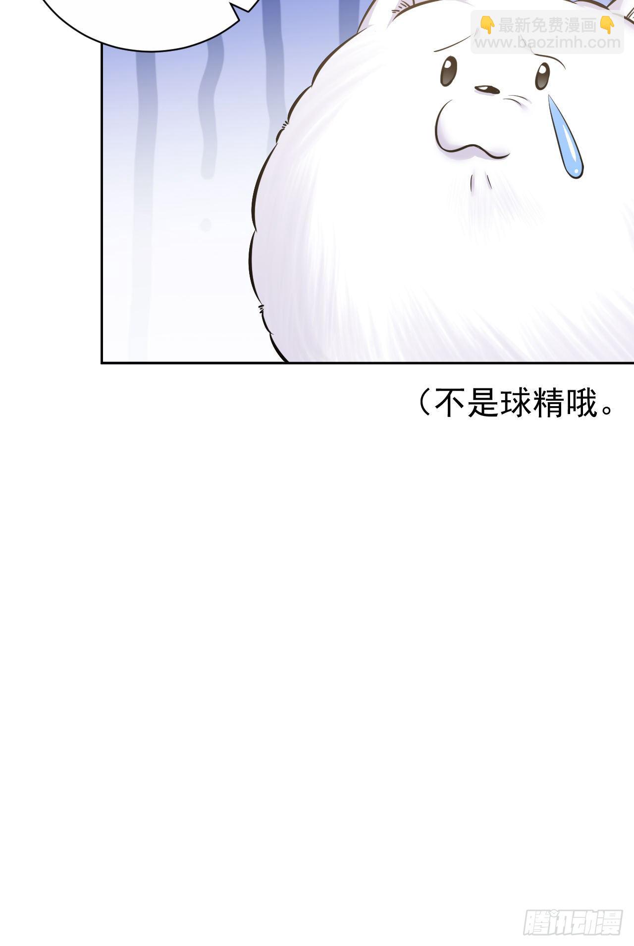 45.睡前运动-第47话