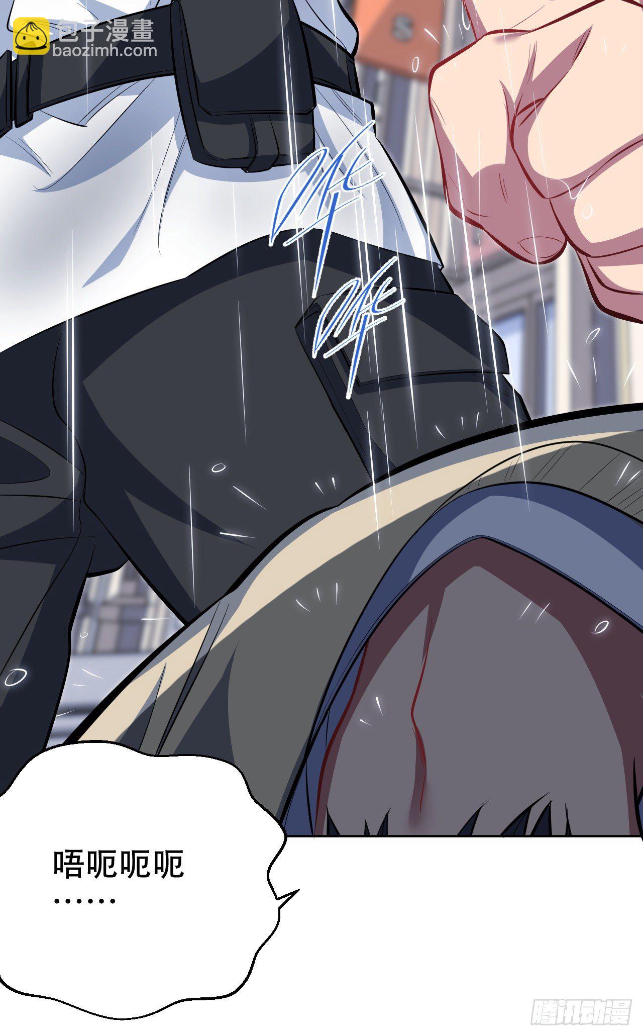 47.谎言被戳破后&hellip;-第49话
