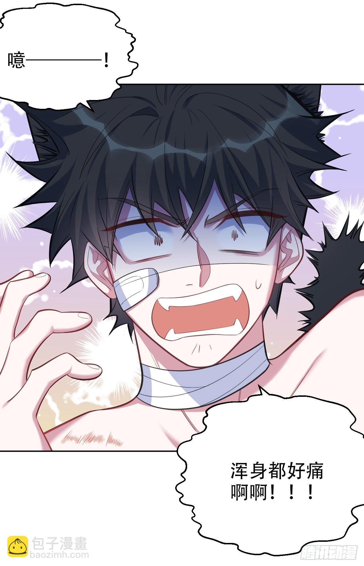 53.又、又kiss了！-第55话