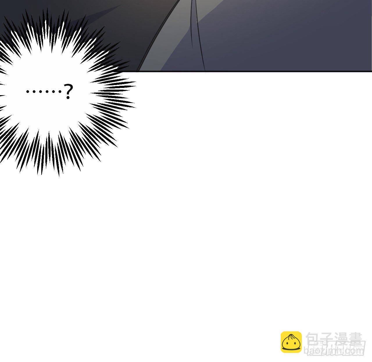 55.那个人的黑历史-第57话