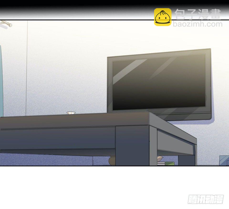 6.前、前男友？！(1/2)-第7话