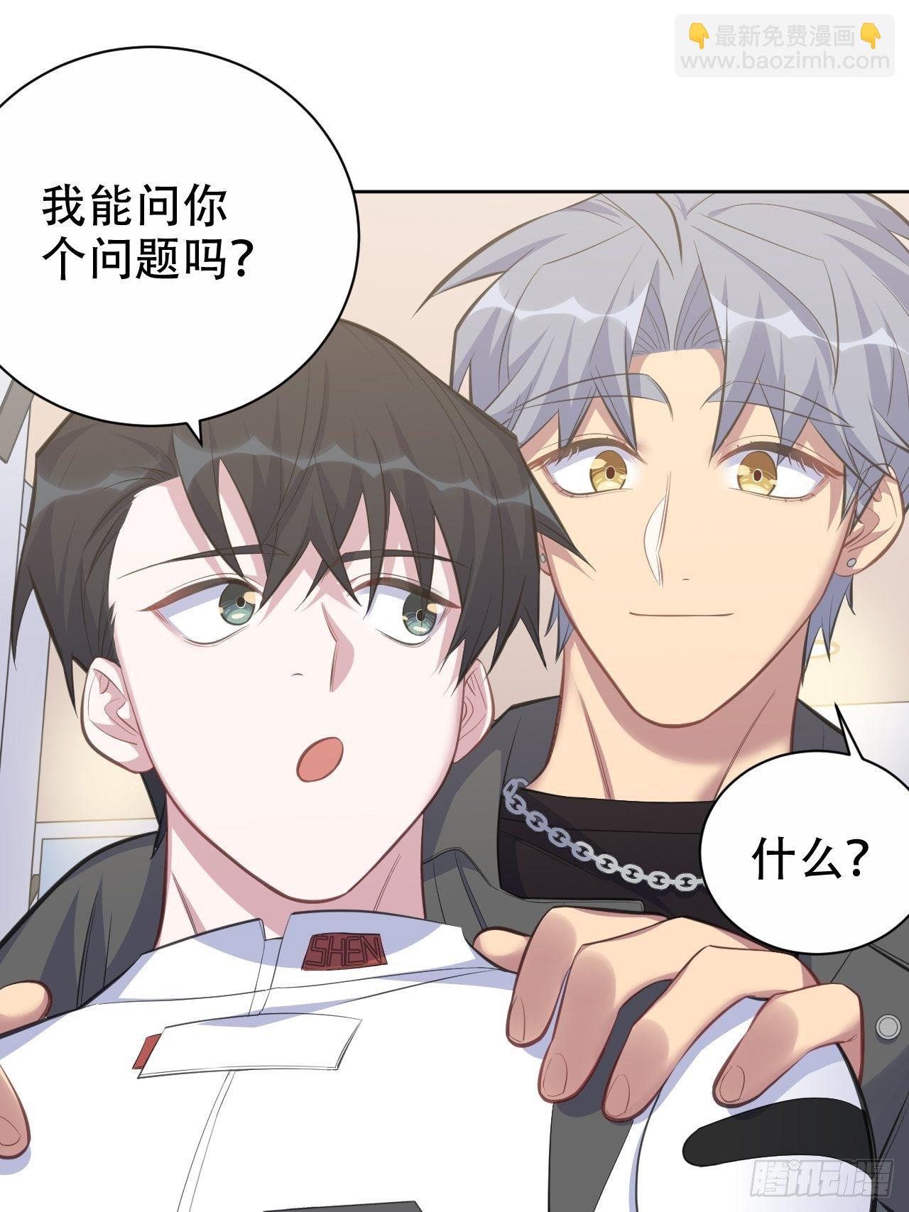 59.赛前礼物-第63话