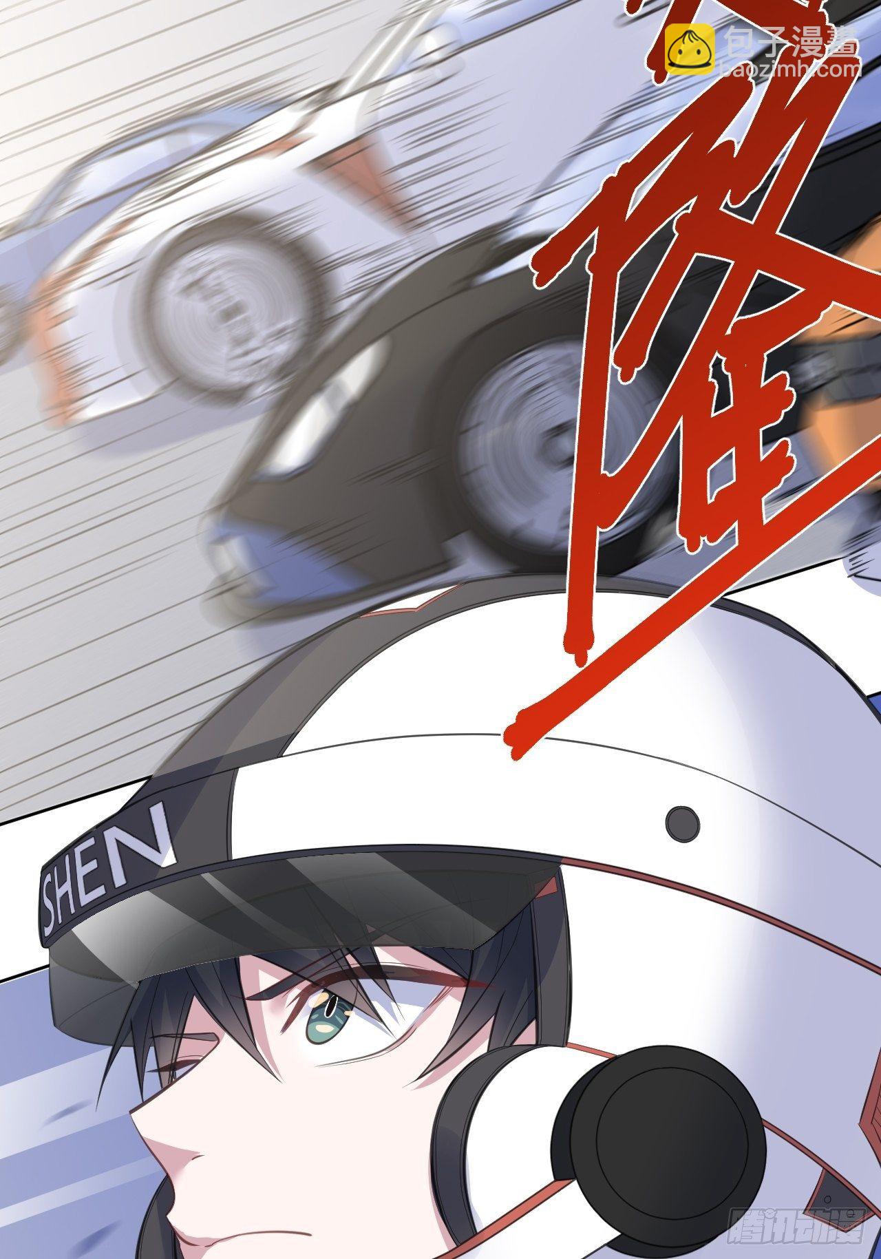 59.赛前礼物-第63话
