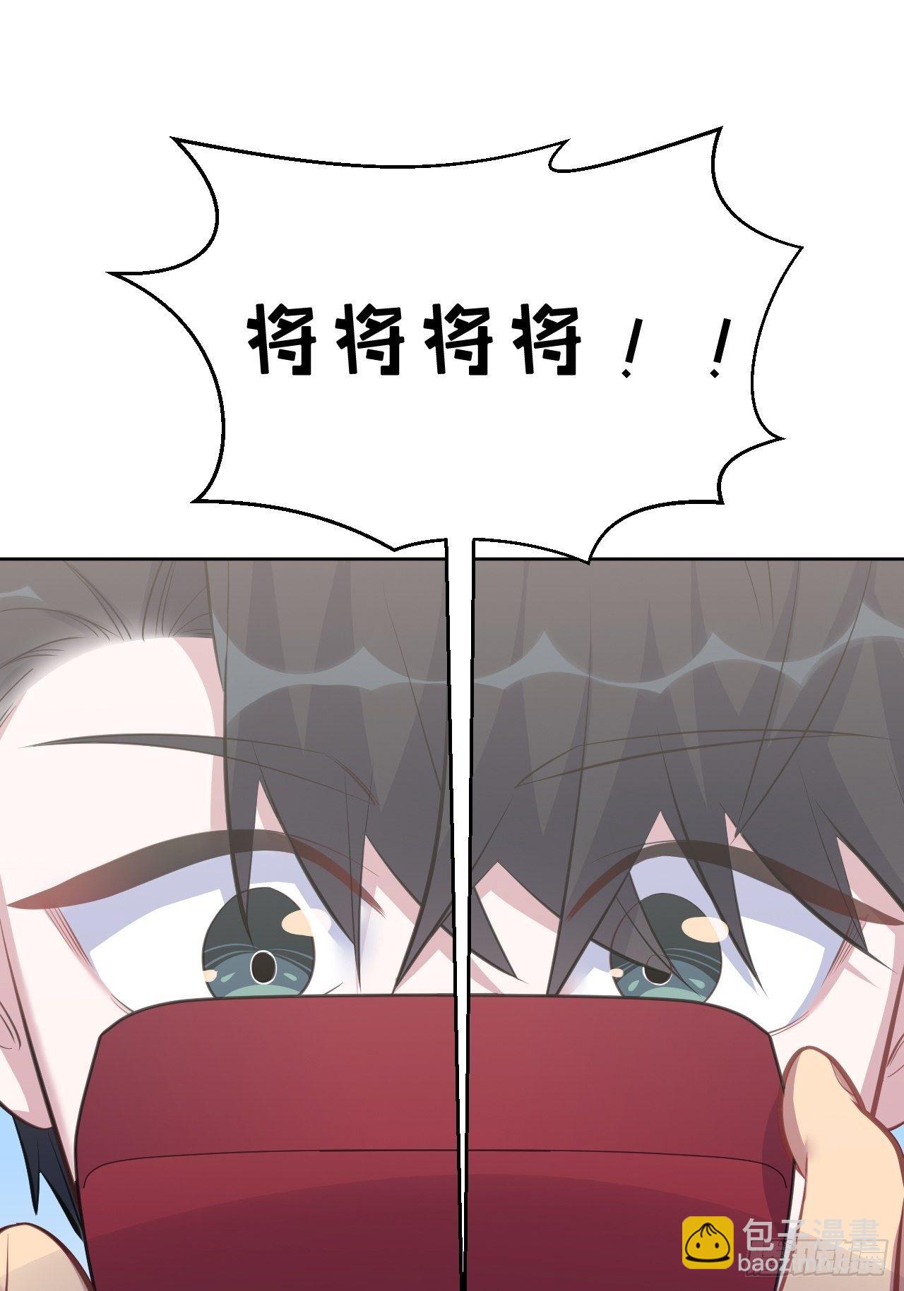 59.赛前礼物-第63话