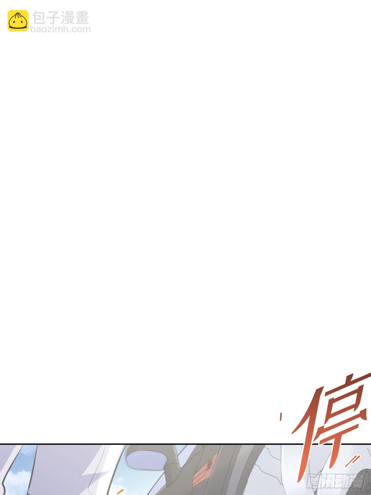 66. 比赛结束了？-第71话