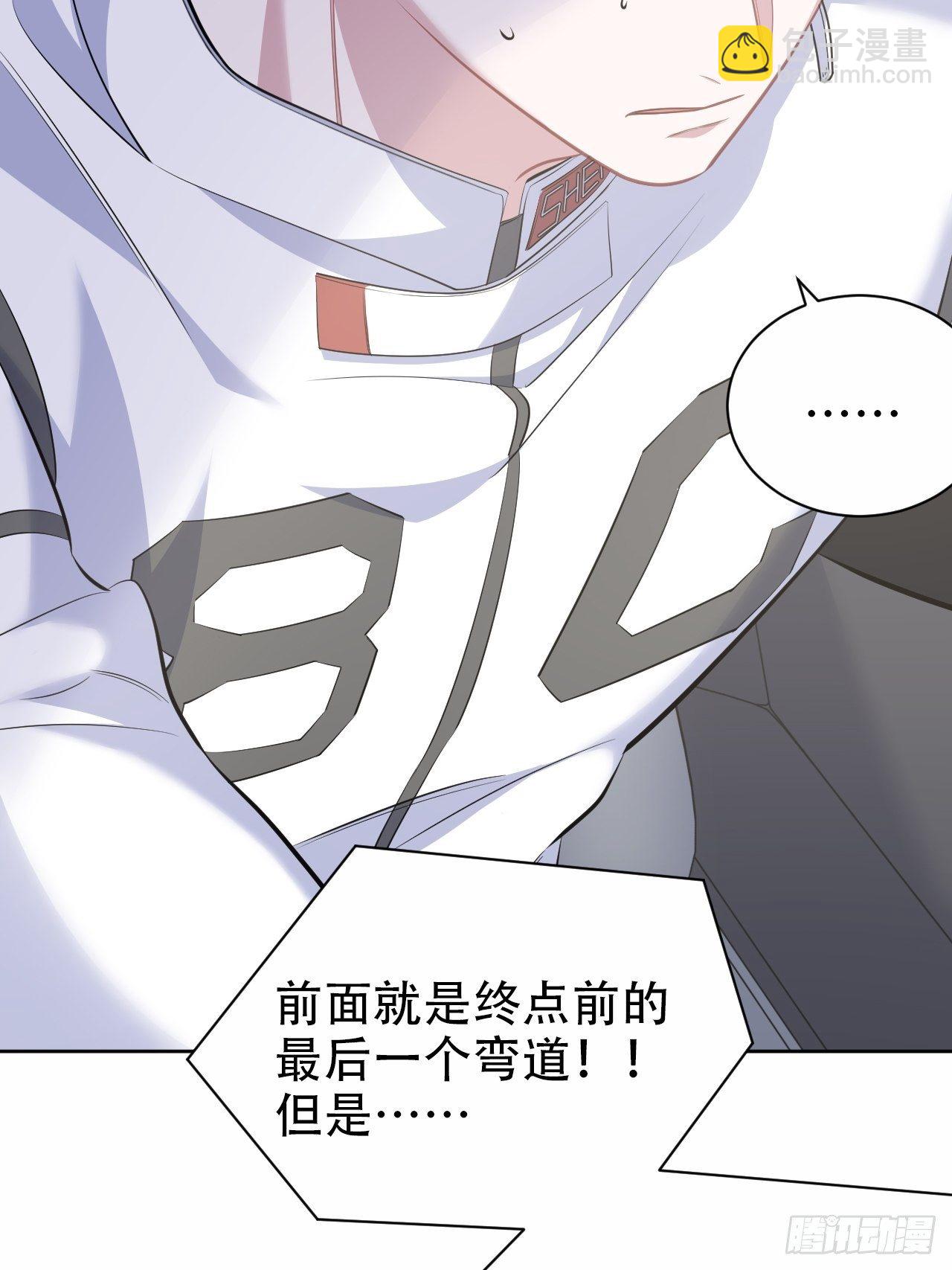 68.重逢(1/2)-第73话