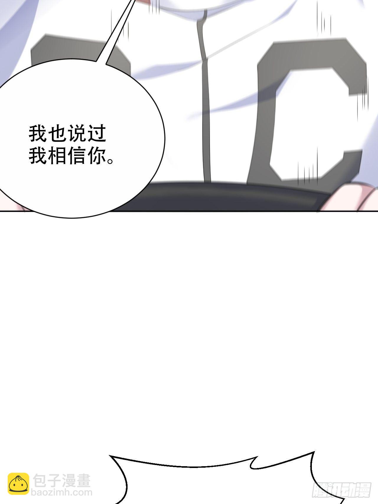 68.重逢(1/2)-第73话