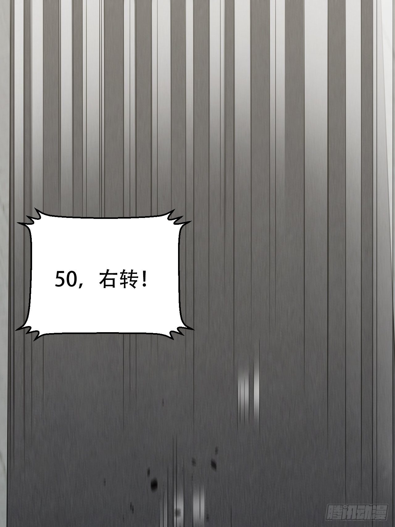 68.重逢(1/2)-第73话