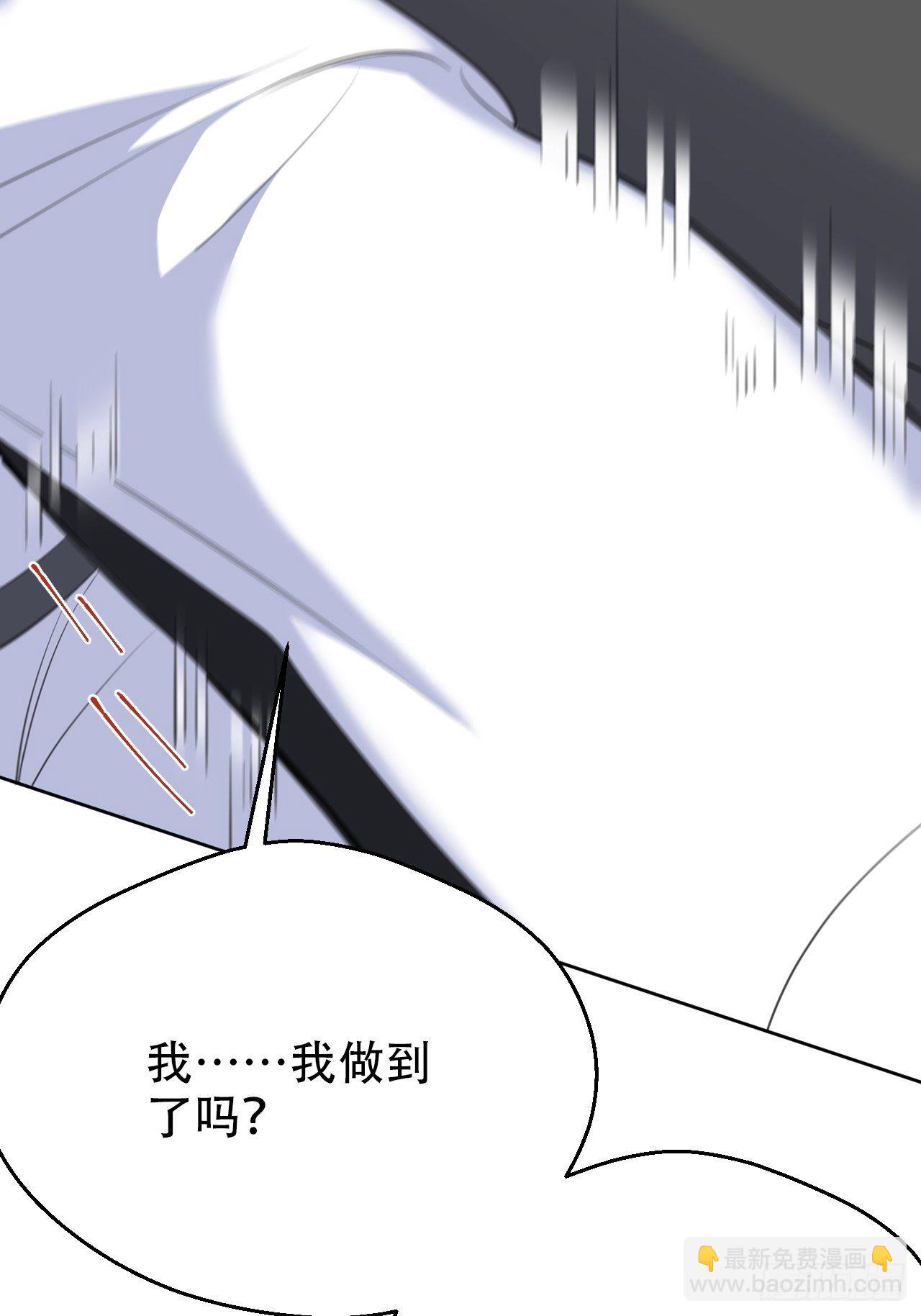 68.重逢(1/2)-第73话