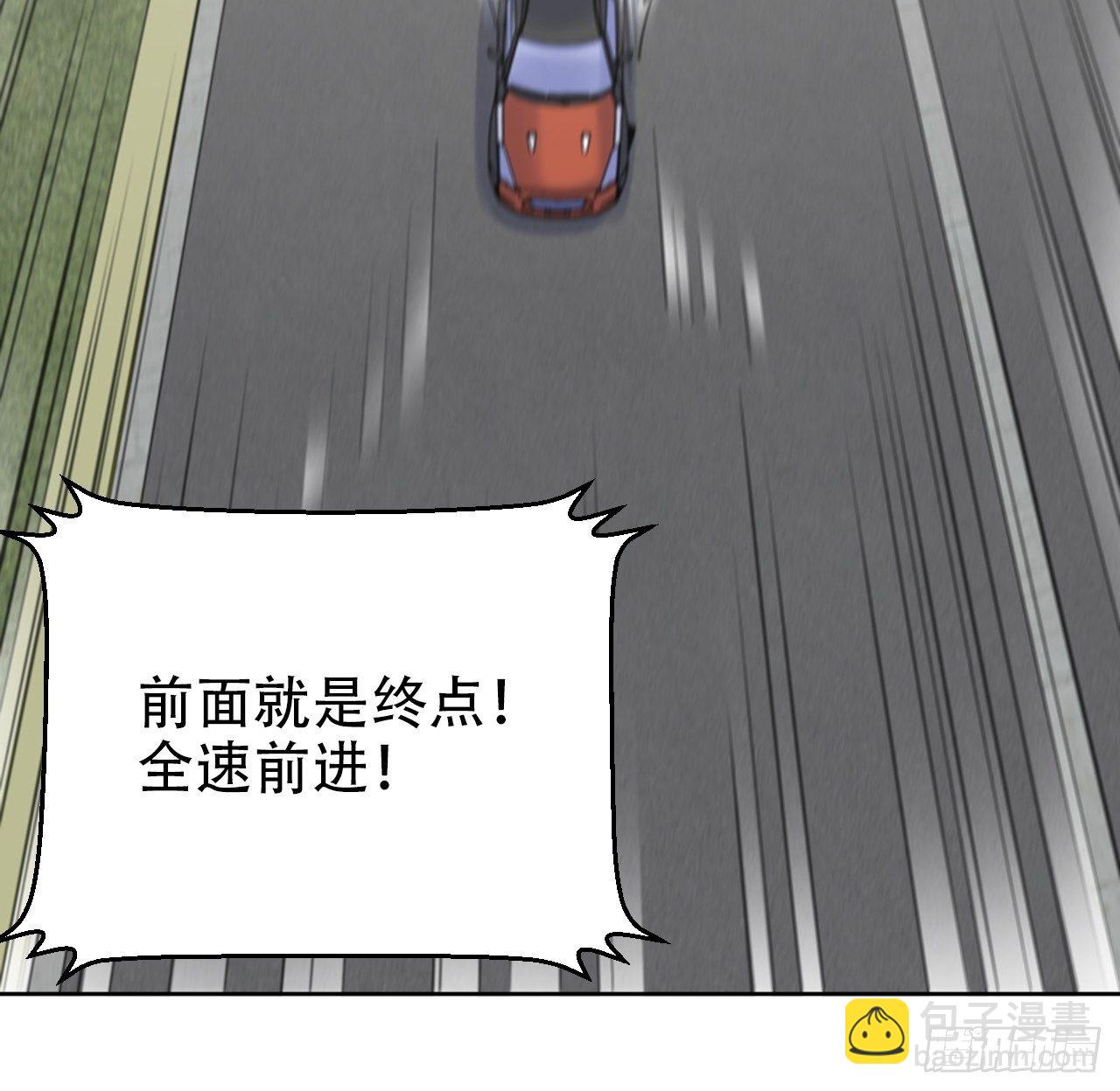 68.重逢(1/2)-第73话