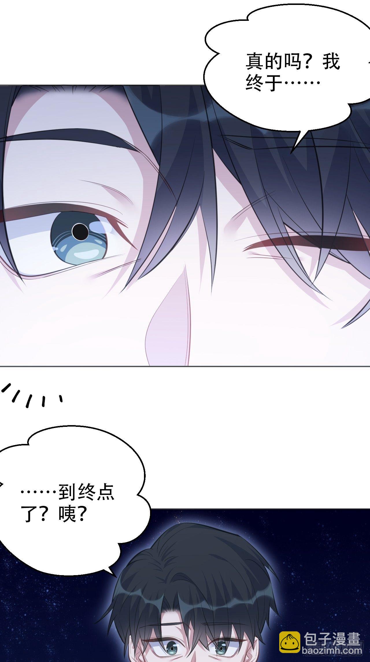 68.重逢(1/2)-第73话