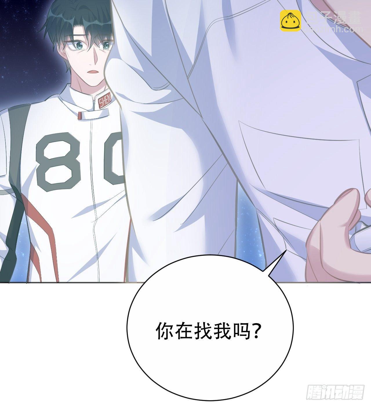 68.重逢(1/2)-第73话