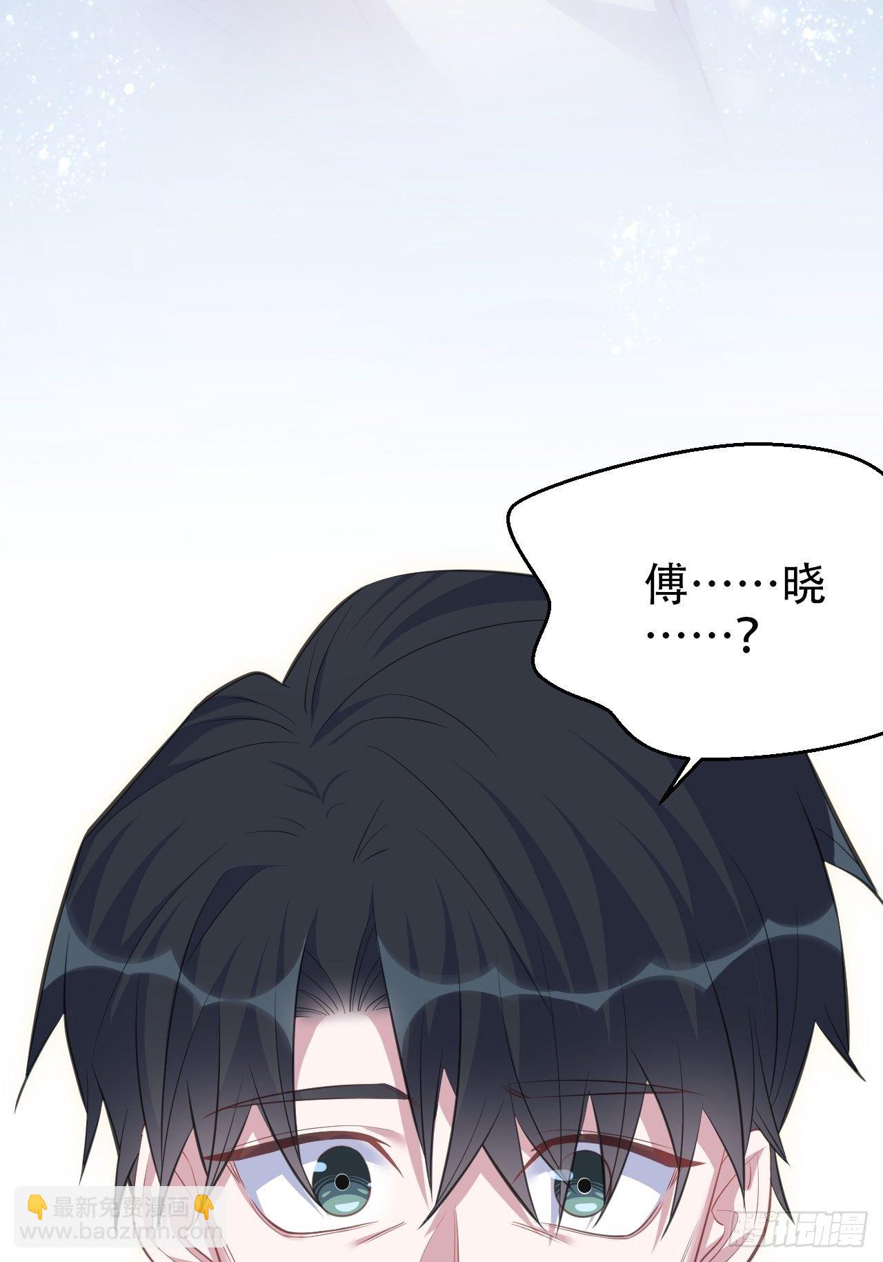 68.重逢(1/2)-第73话