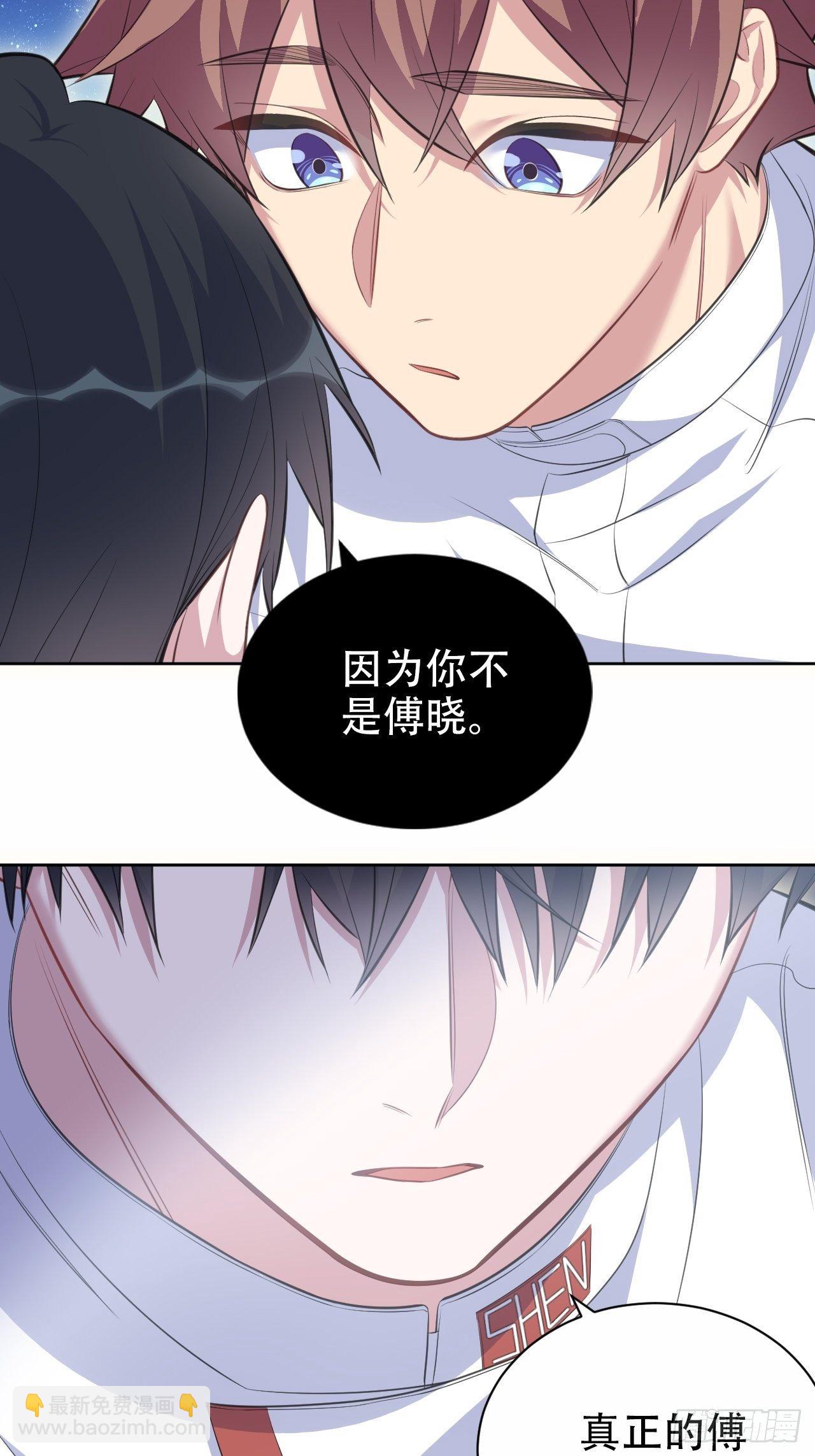 68.重逢(1/2)-第73话