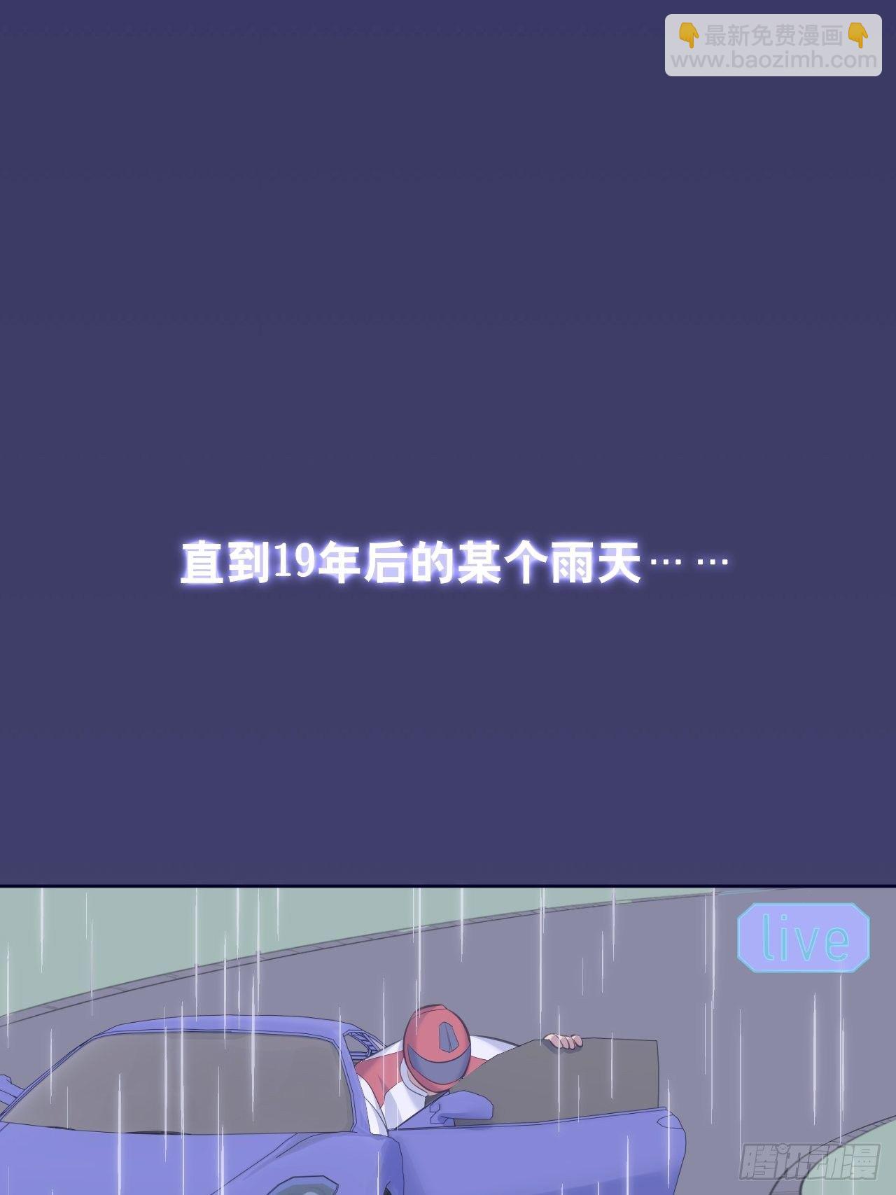 70.19岁的梦-第75话