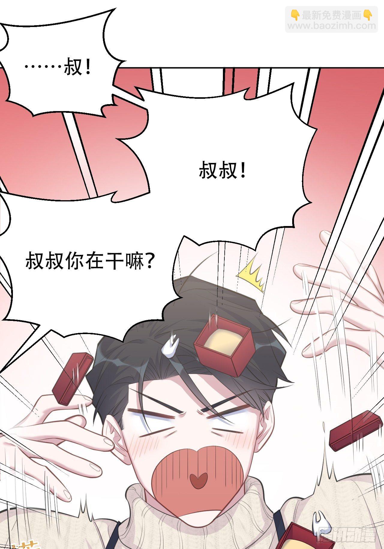 70.19岁的梦-第75话