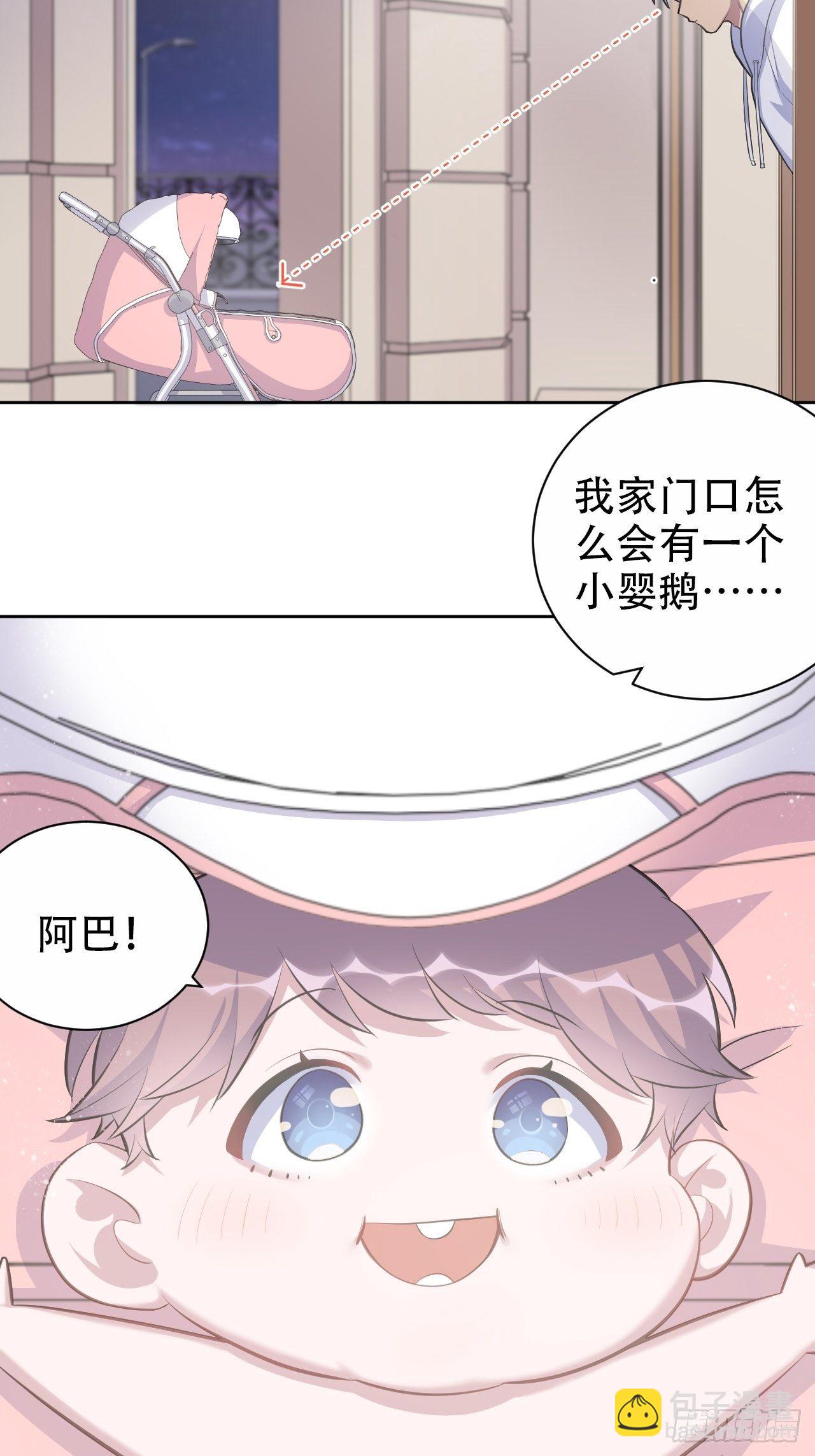 70.19岁的梦-第75话