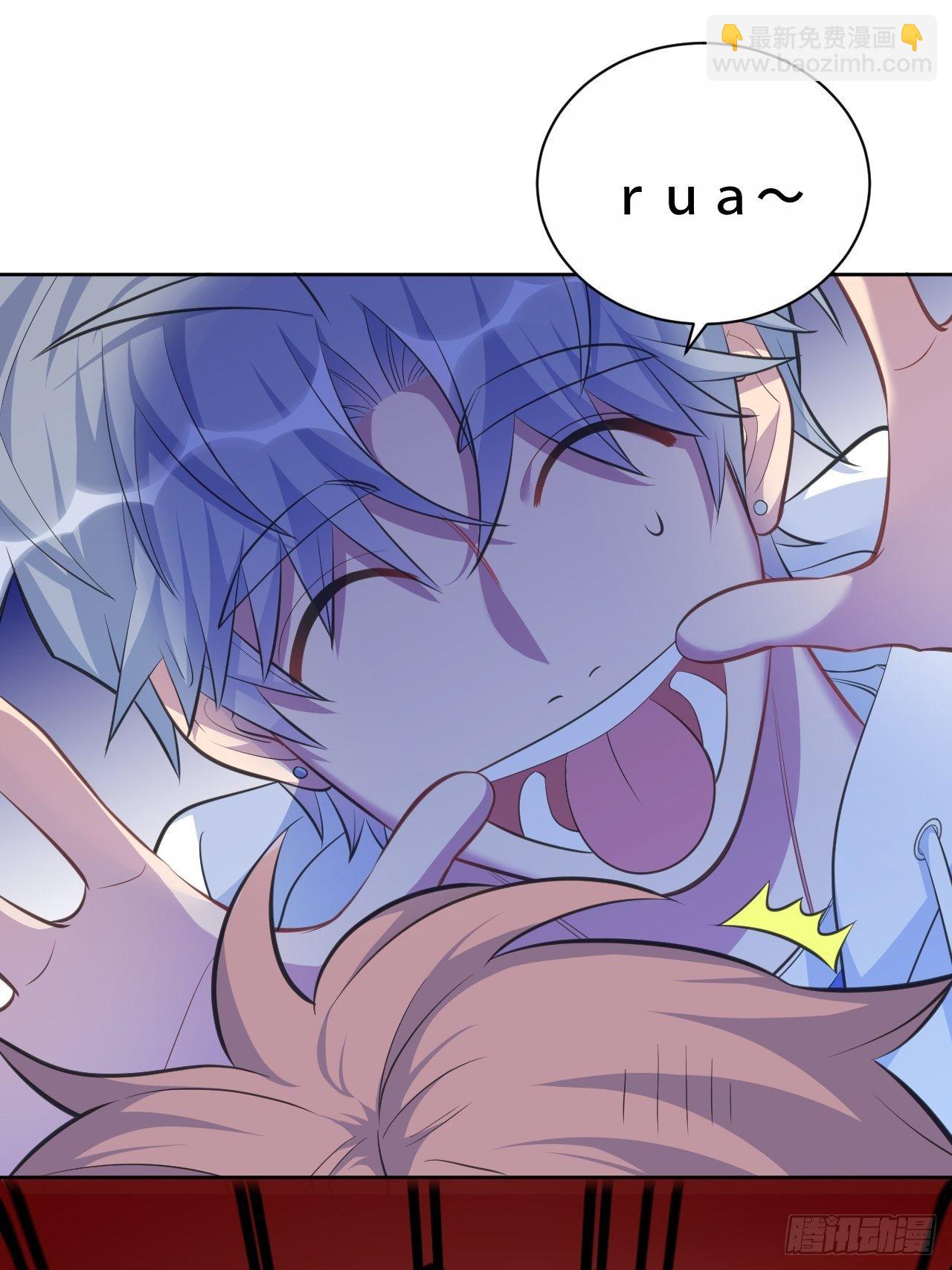 71.人类幼崽不简单-第77话