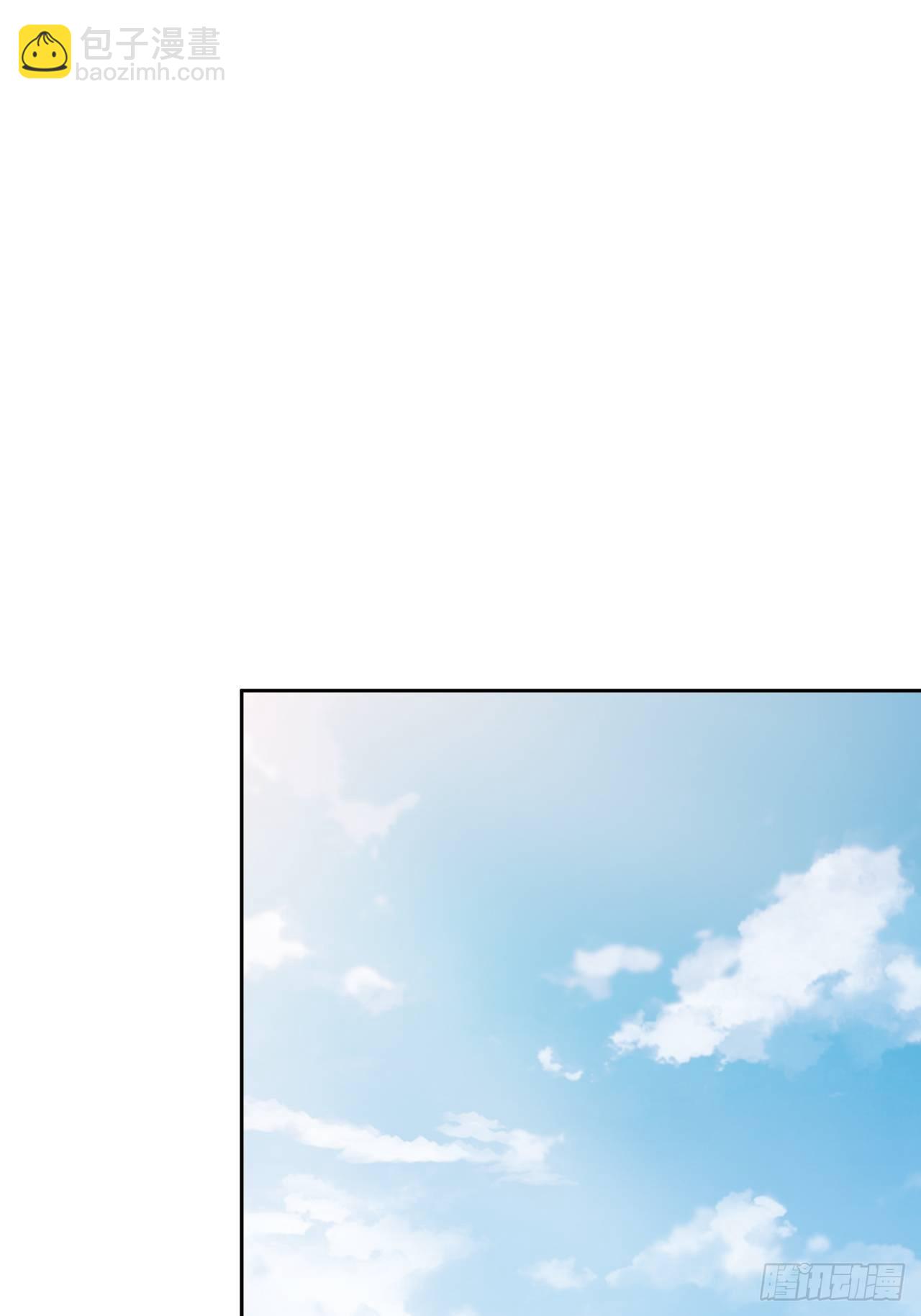 73.噗噗的秘密-第79话