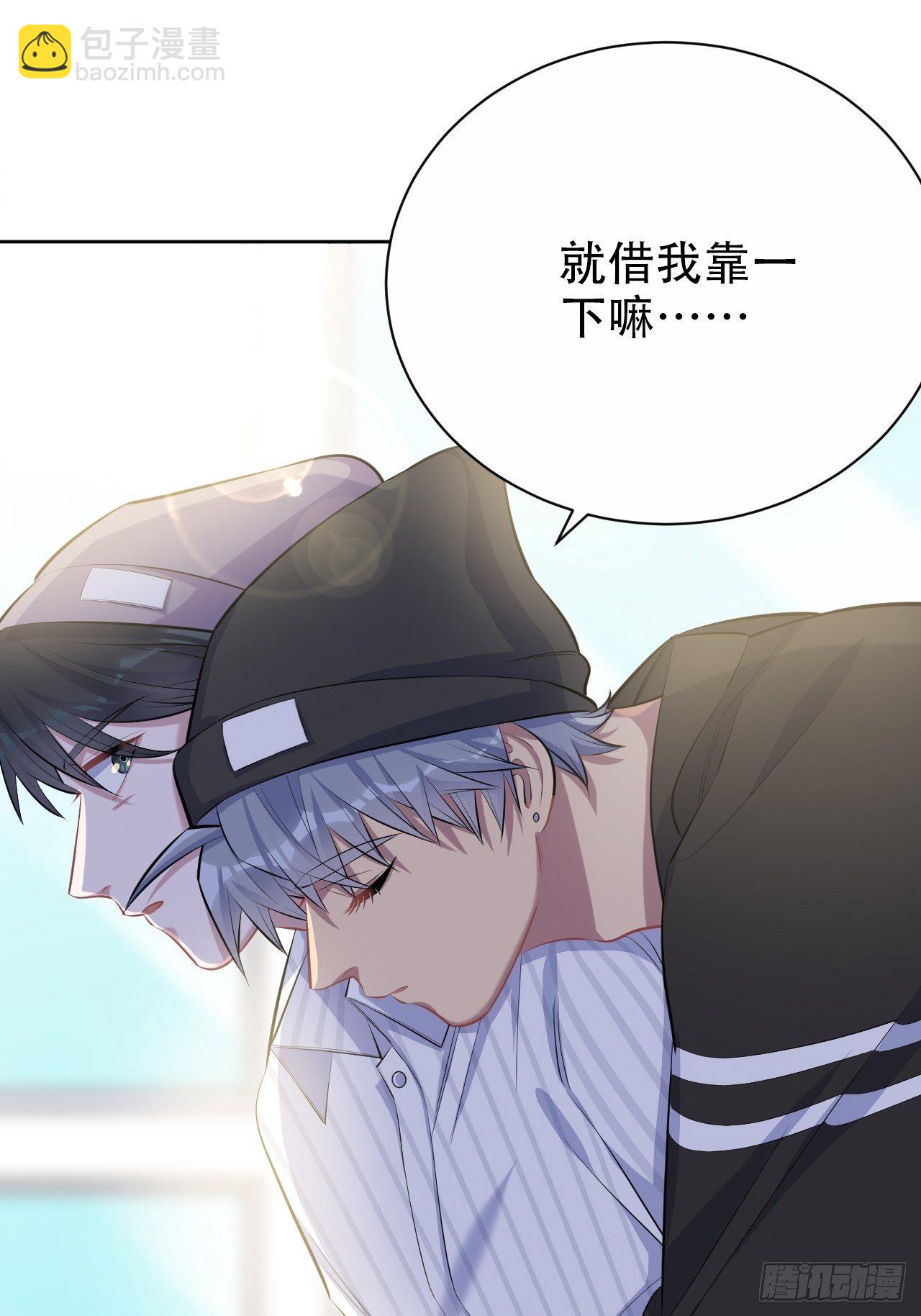 75.把他还给我！-第81话