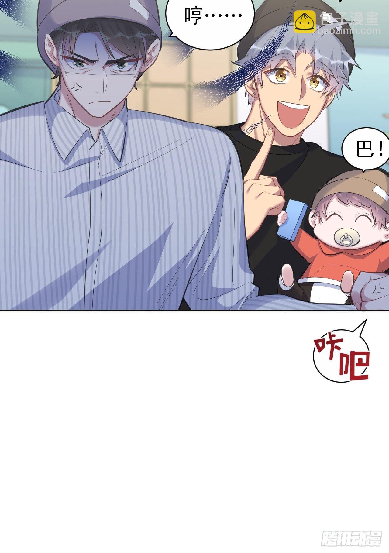 75.把他还给我！-第81话